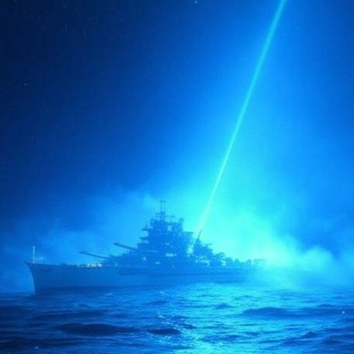 Direct Energy Weapons, USAID Funding BBC, QAnon Conspiracy Fact? and More episode artwork