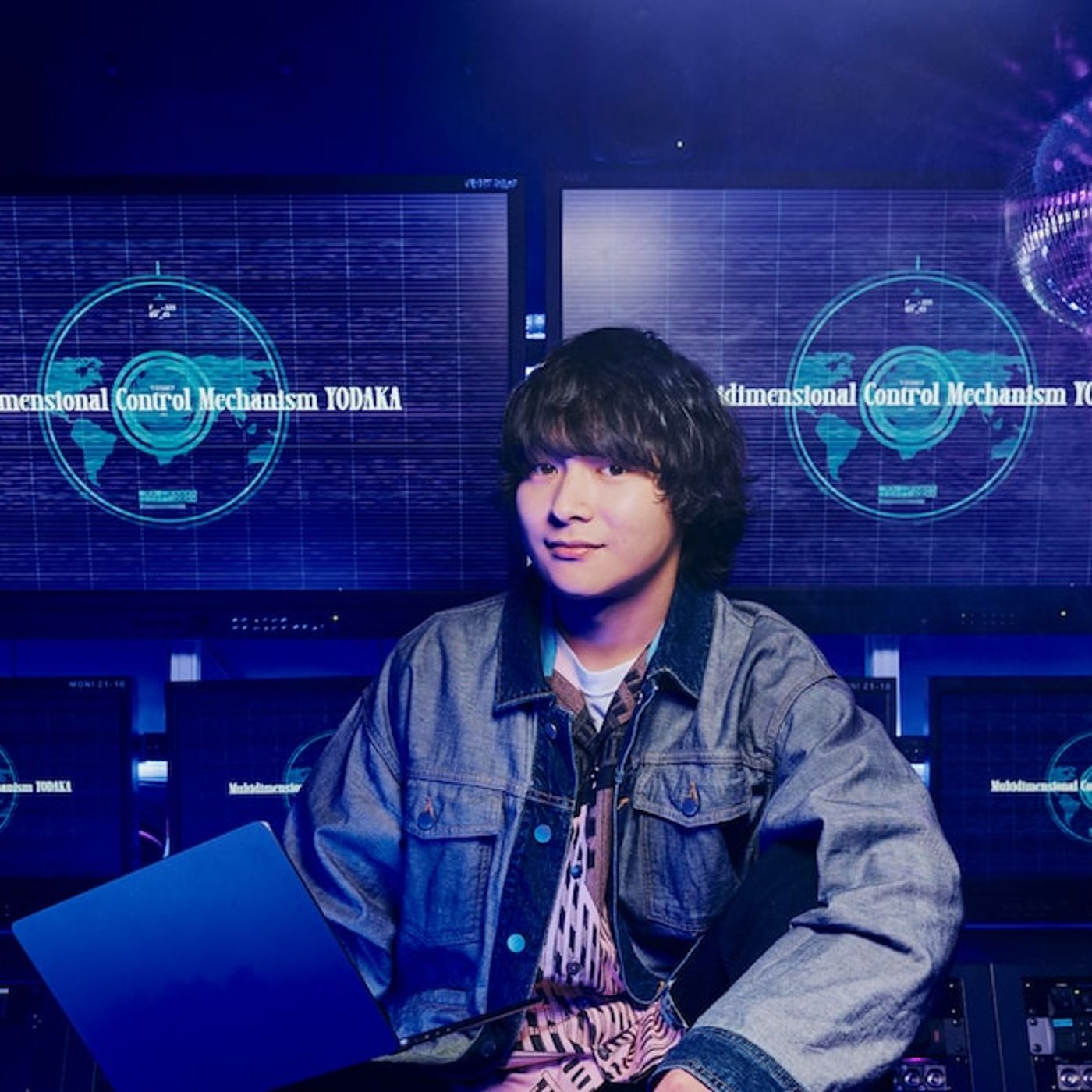多次元制御機構よだか「スターダスト・エウレカ」MV、謎めいたティザー映像を公開（動画あり） - 音楽ナタリー episode artwork
