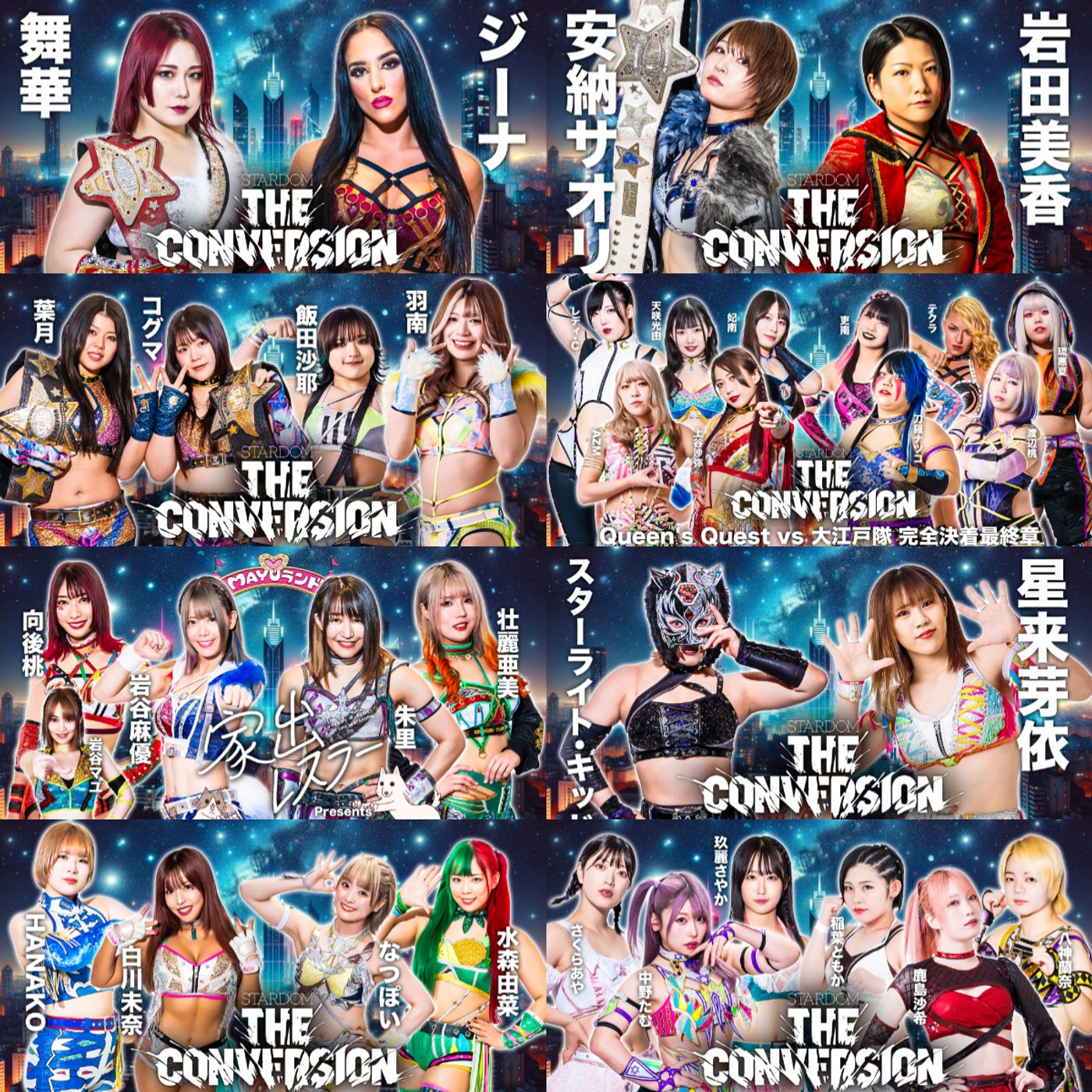 STARDOM THE CONVERSION Pre-Show episode artwork