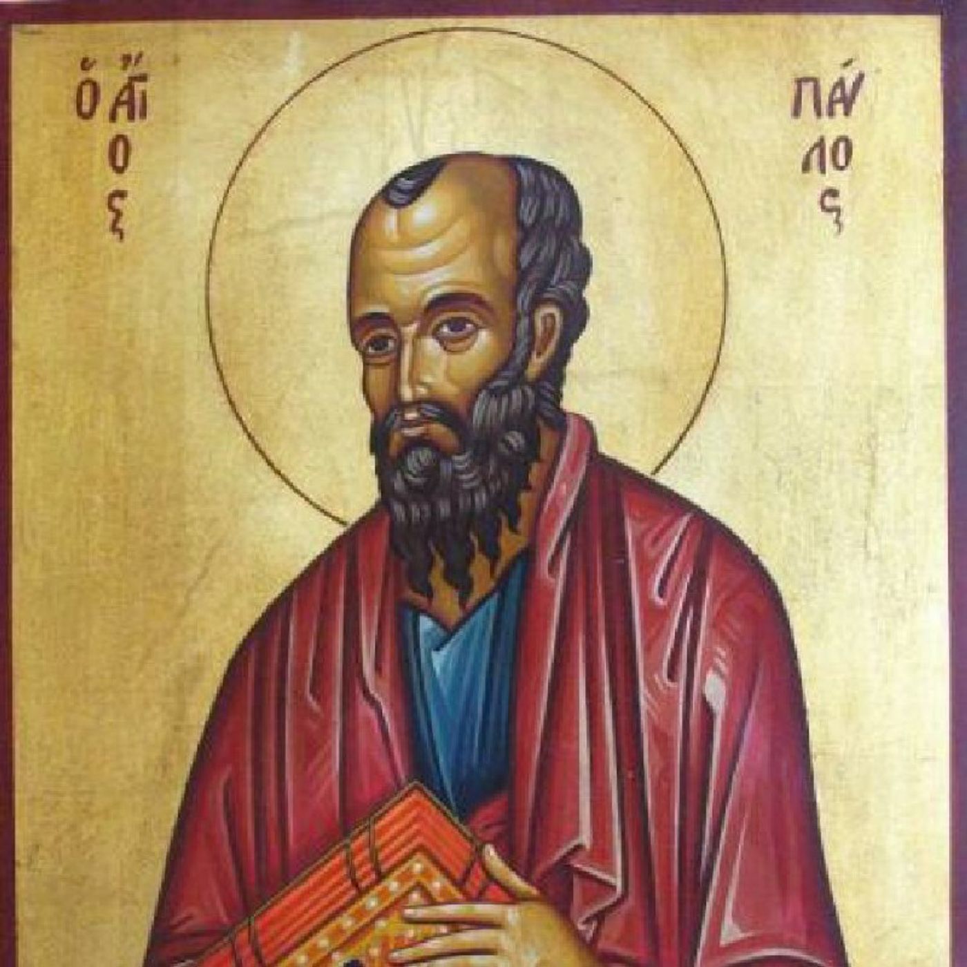 Apostle: A Biblical Perspective