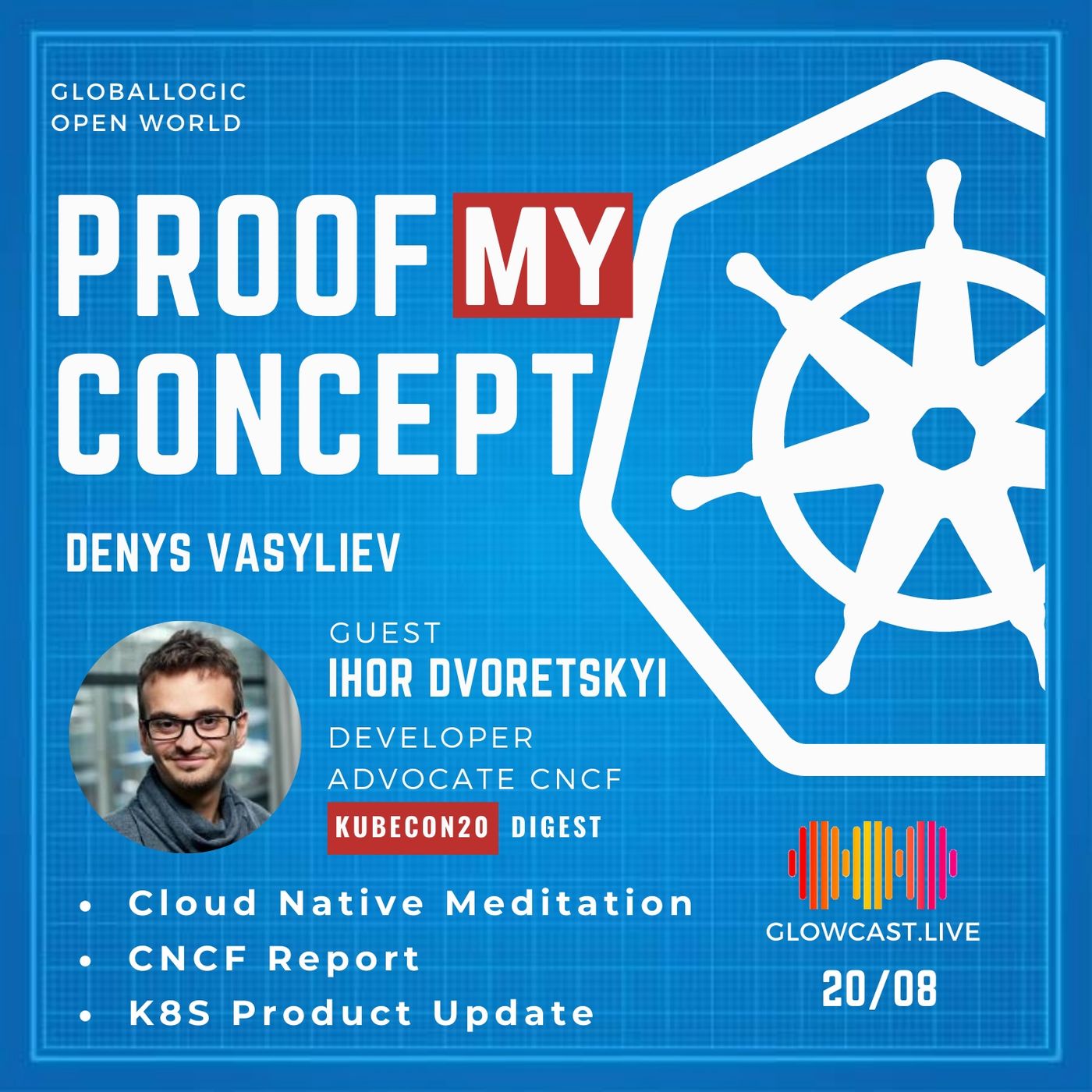 [не]правильний DevOps