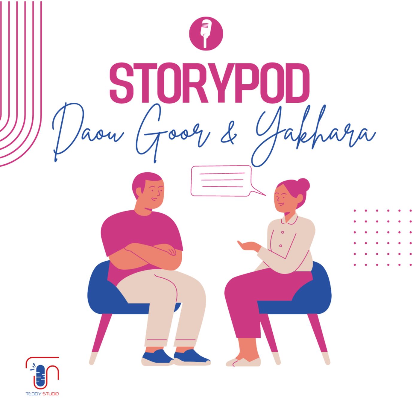 Storypod • Daou Goor & Yakhara • "Se caser avec une seule..." episode artwork