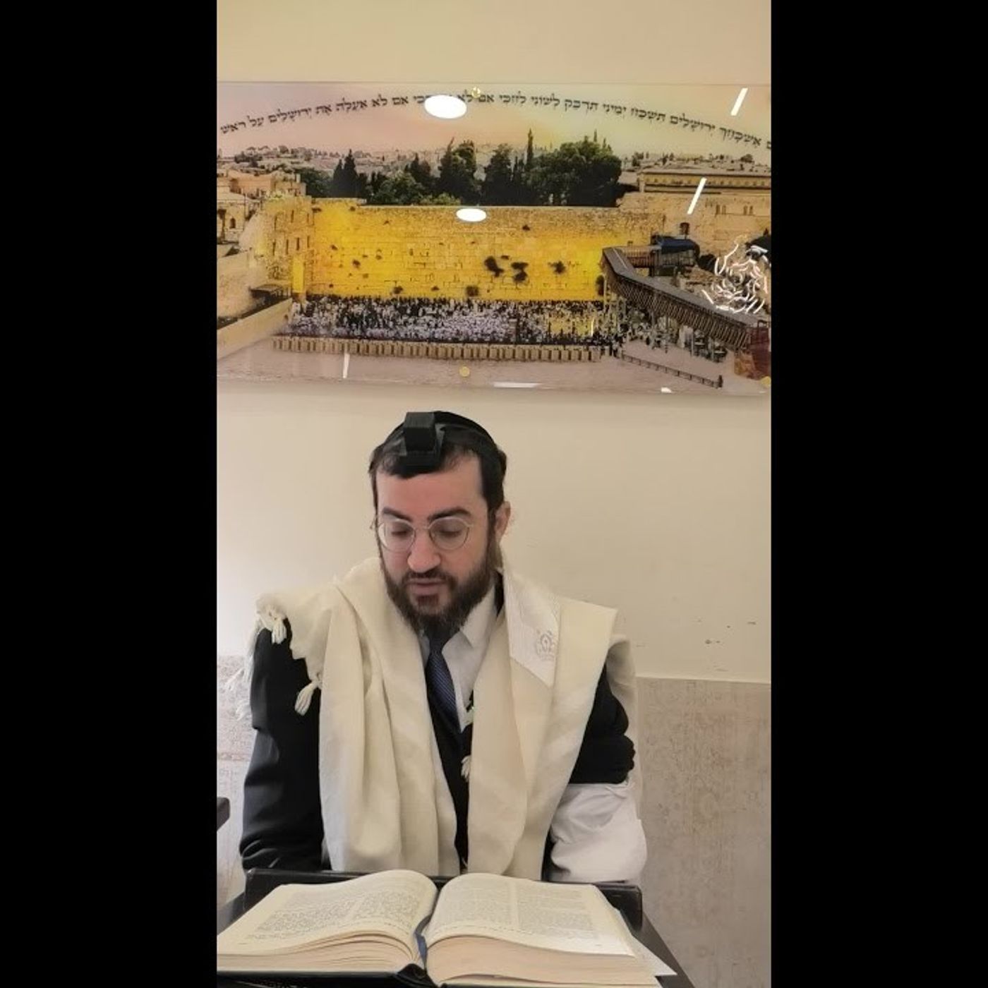 כלל ד' חלק ה' | עזות פנים שורש כל המידות הרעות | על מה סילק החפץ חיים בחור מהישיבה? episode artwork