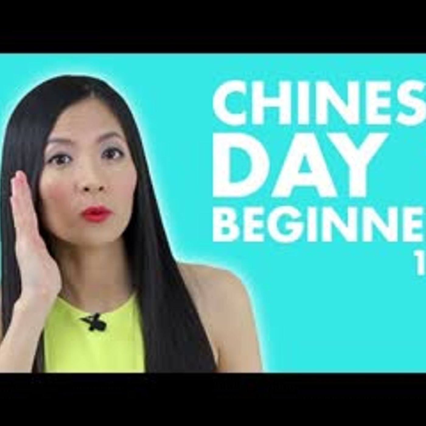 Learn Chinese for Beginners   Beginner Chinese Lesson 1 Self-Introduction in Chinese Mandarin 1.1 episode artwork
