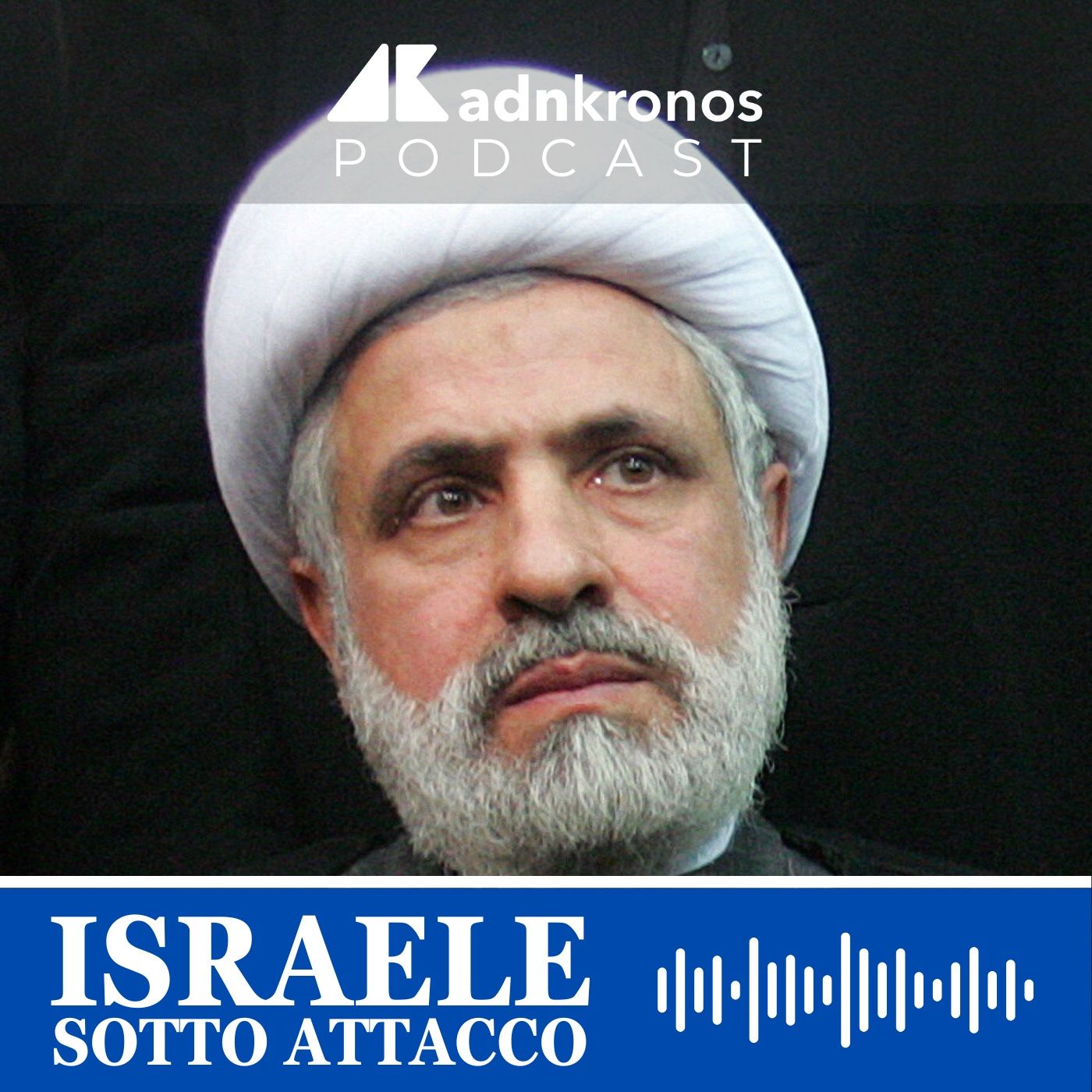Hezbollah accetta proposta per tregua ma Kassem rinvia discorso episode artwork