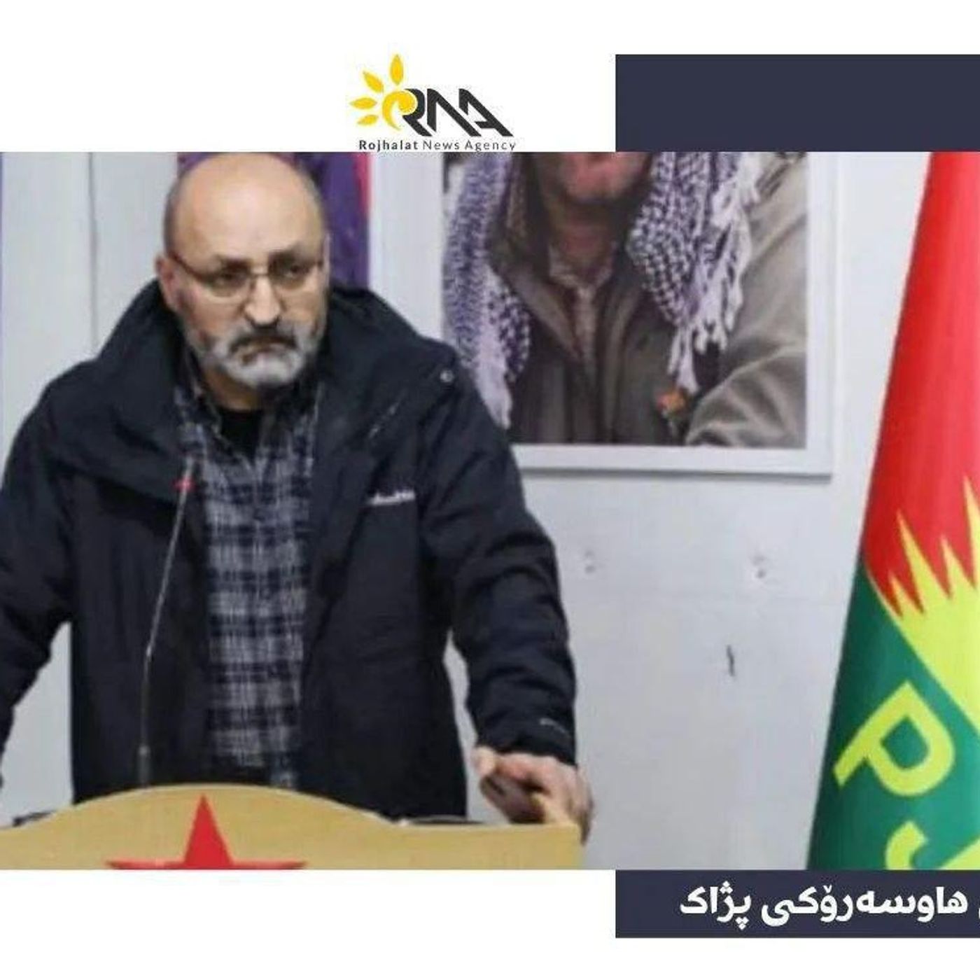 زاگروس،گهواره تمدن