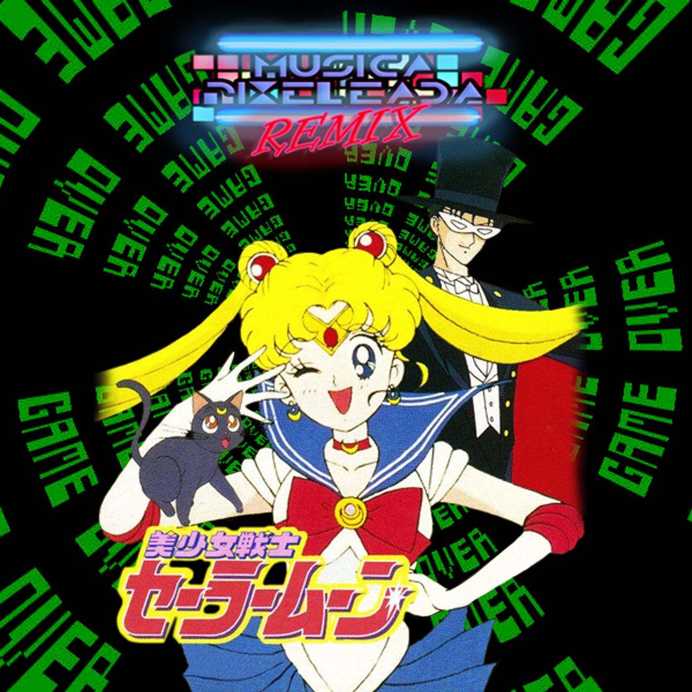 Bishōjo Senshi Sailor Moon (Game Boy) episode artwork
