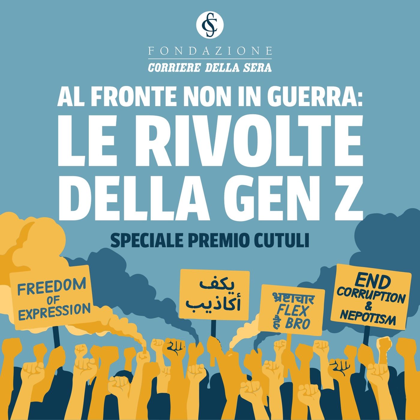 Al fronte non in guerra. Le rivolte della Gen Z. Speciale Giorno per giorno Al fronte non in guerra. Le rivolte della Gen Z. Speciale Giorno per giorno