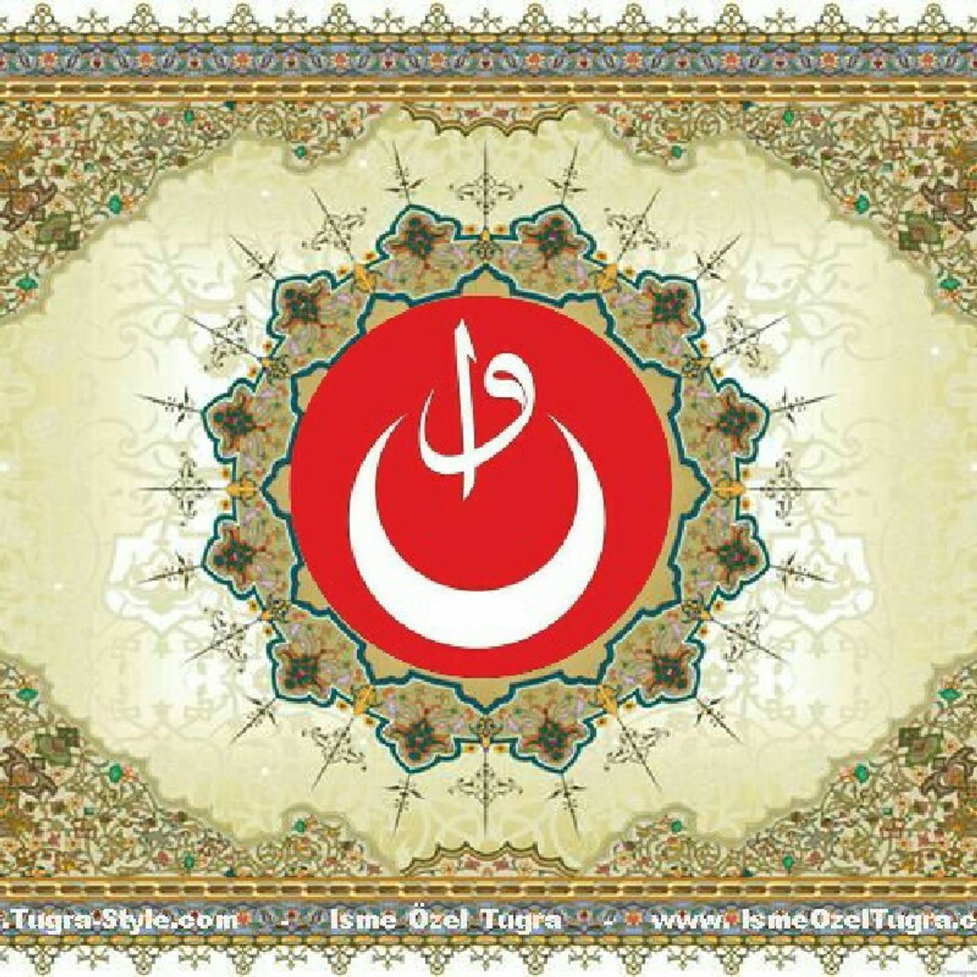 OSMANLI RADİO=KURTBEY