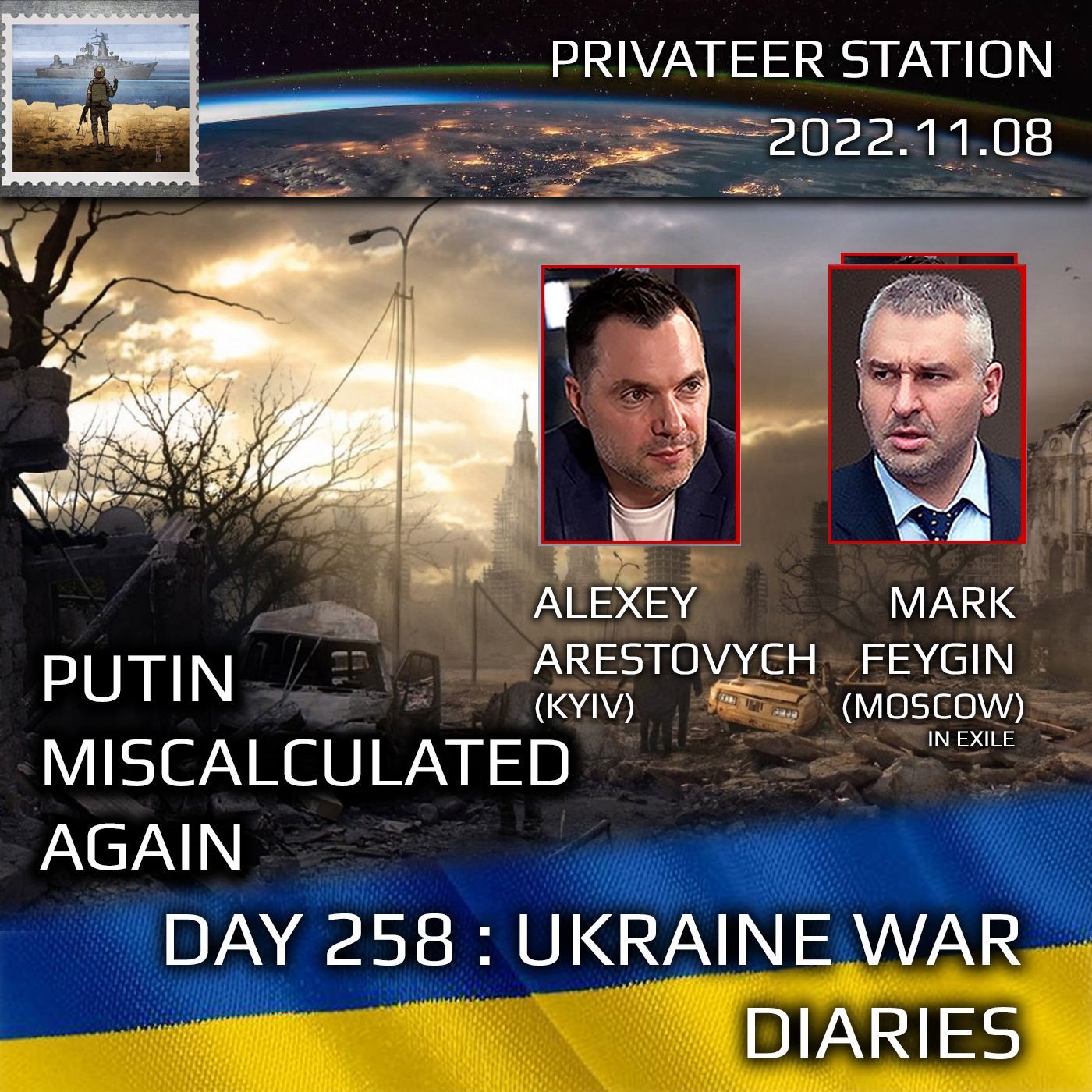 cover of episode War Day 258: Ukraine War Chronicles with Alexey Arestovych & Mark Feygin