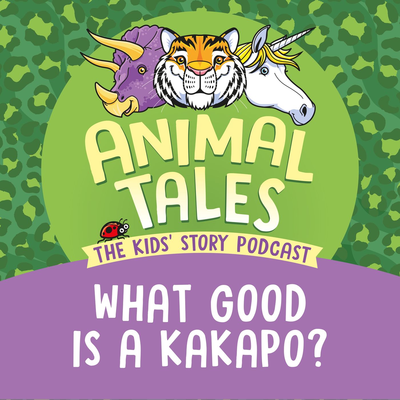 What Good Is A Kakapo?