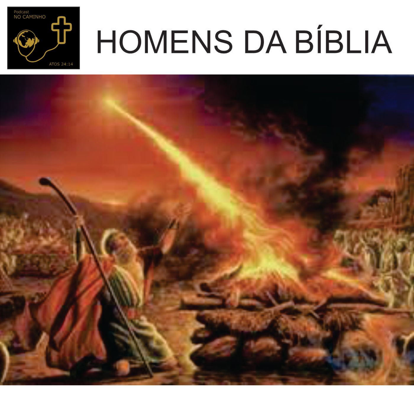 No Caminho