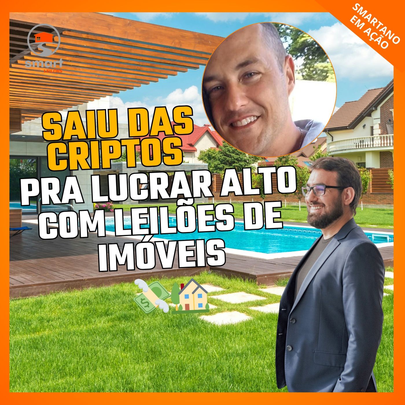 SmartCast