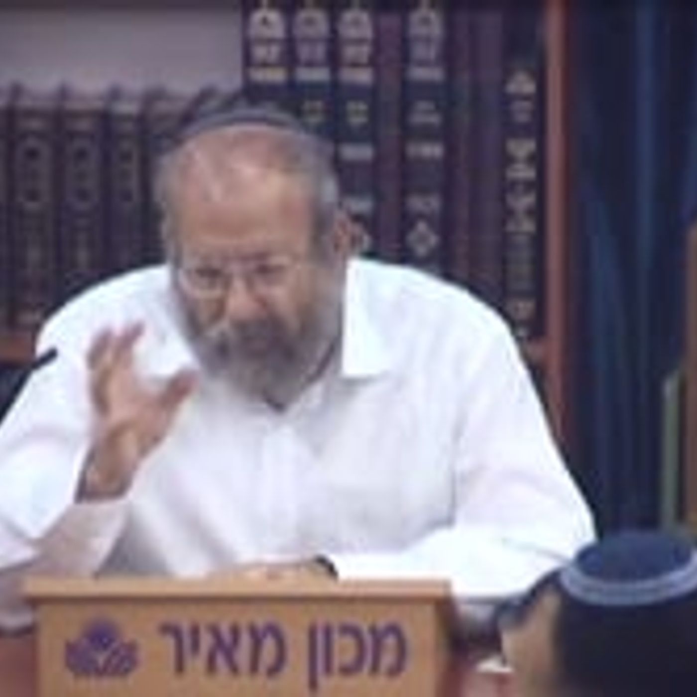 פרשת בהר episode artwork