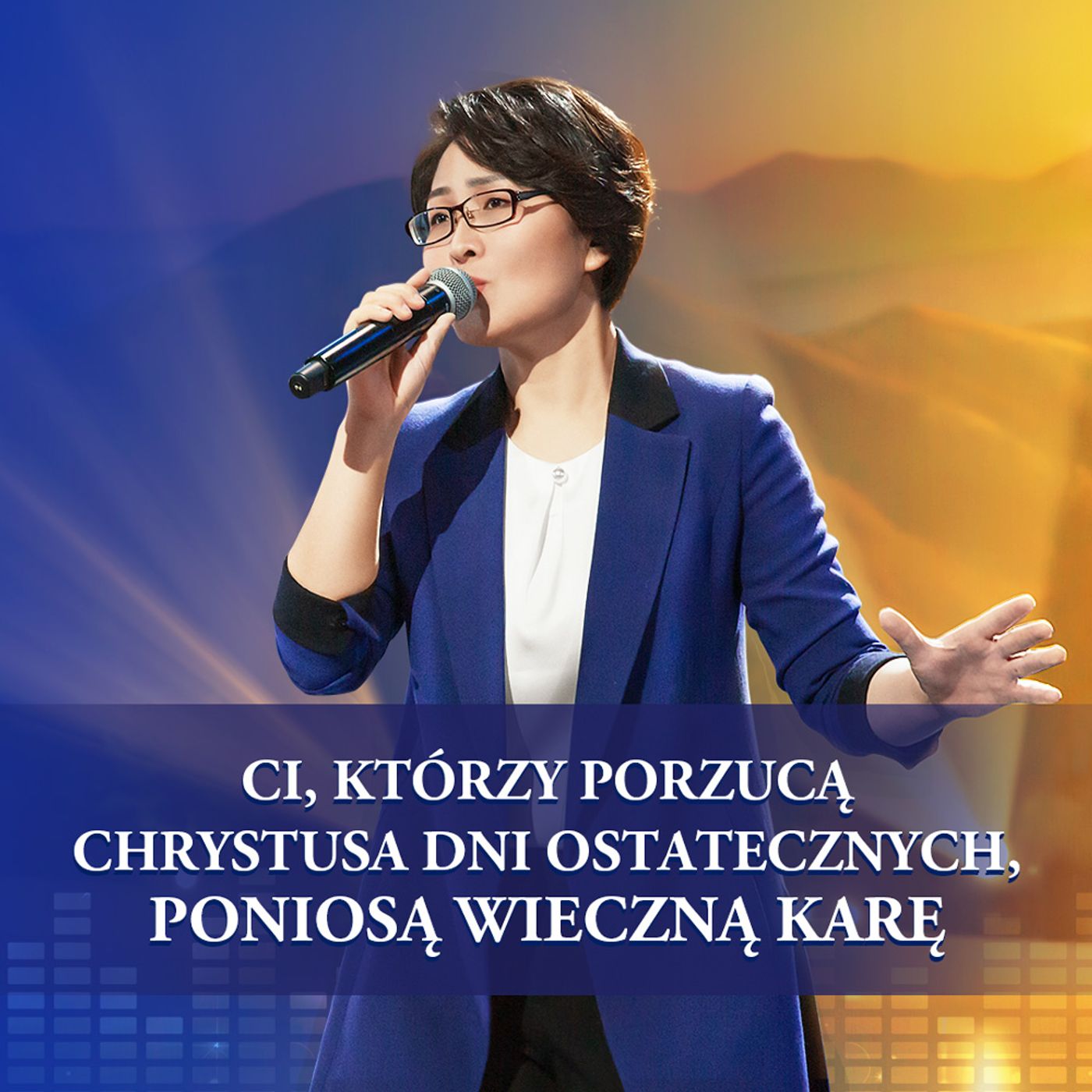 Piosenki religijne