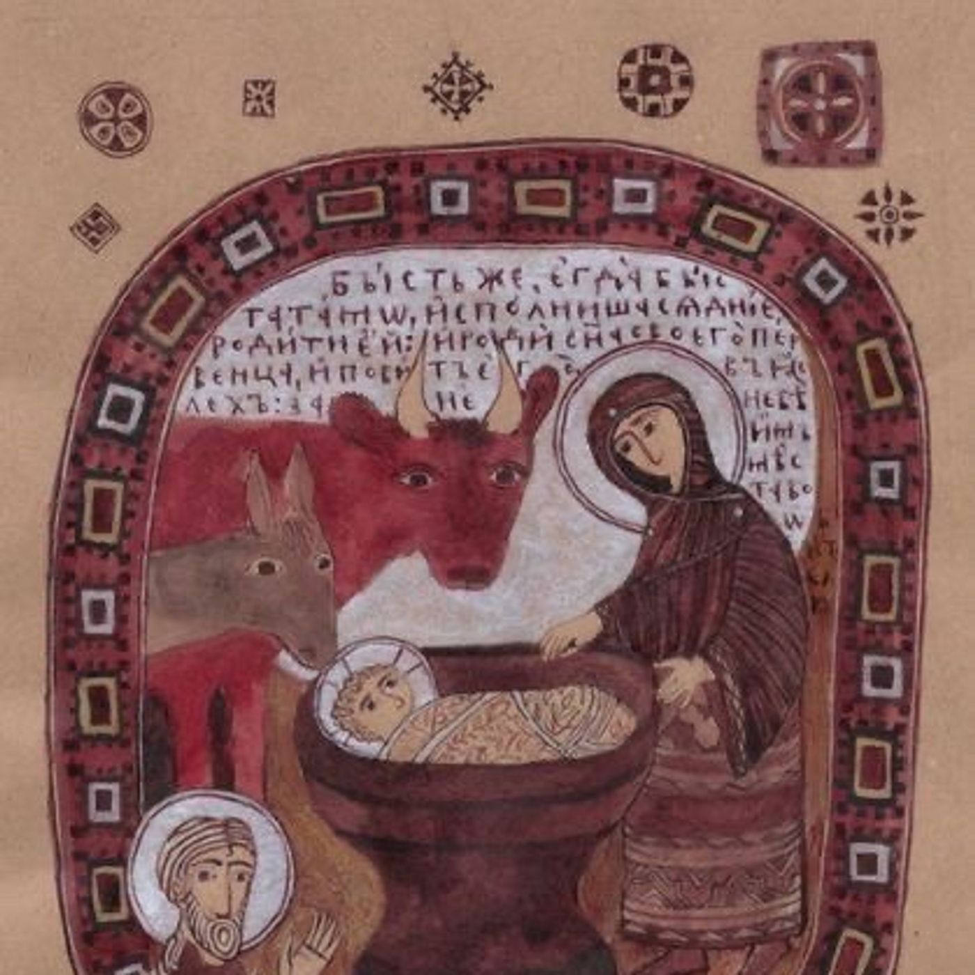 ORACIÓN DEL CORAZÓN D 25-01-26