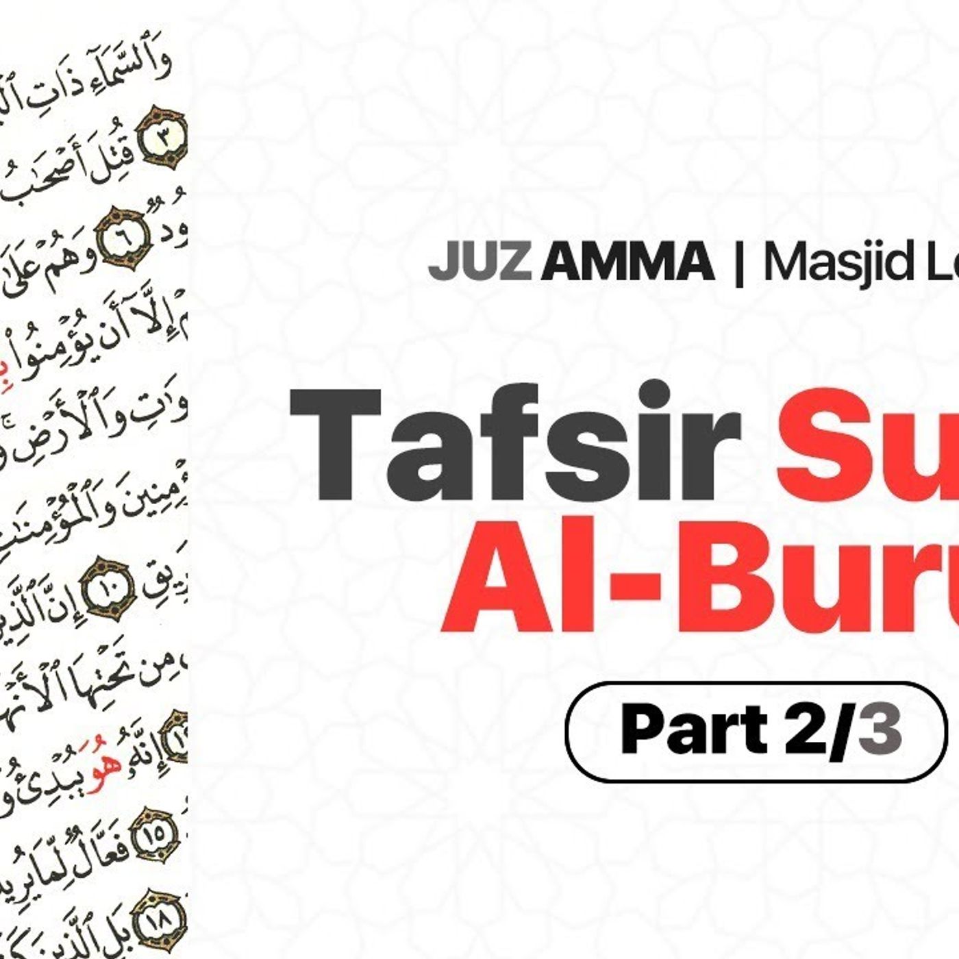 Tafsir Surat Al Buruj 2/3