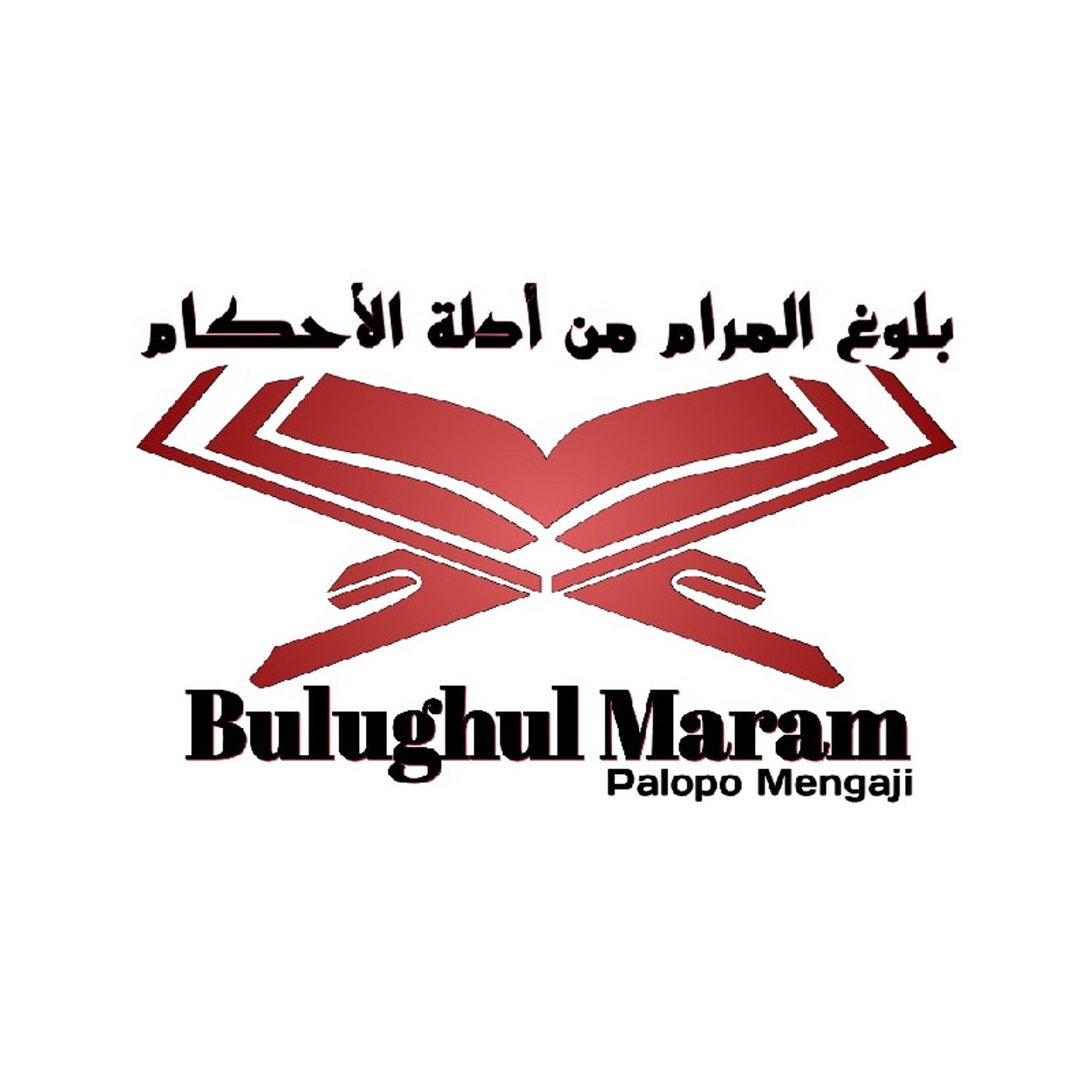 Kajian Fiqih -  Bulughul Maram