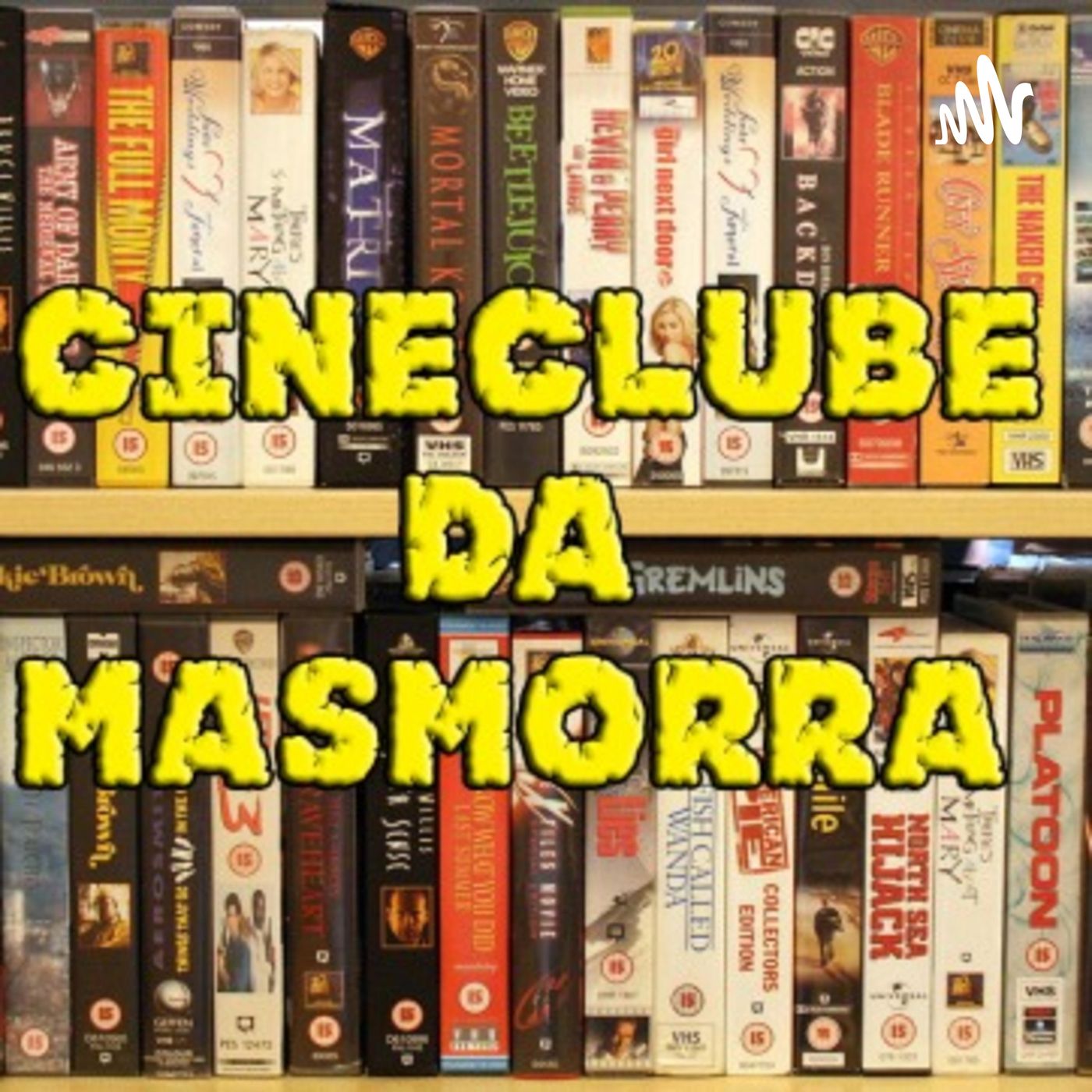 Masmorra Cine