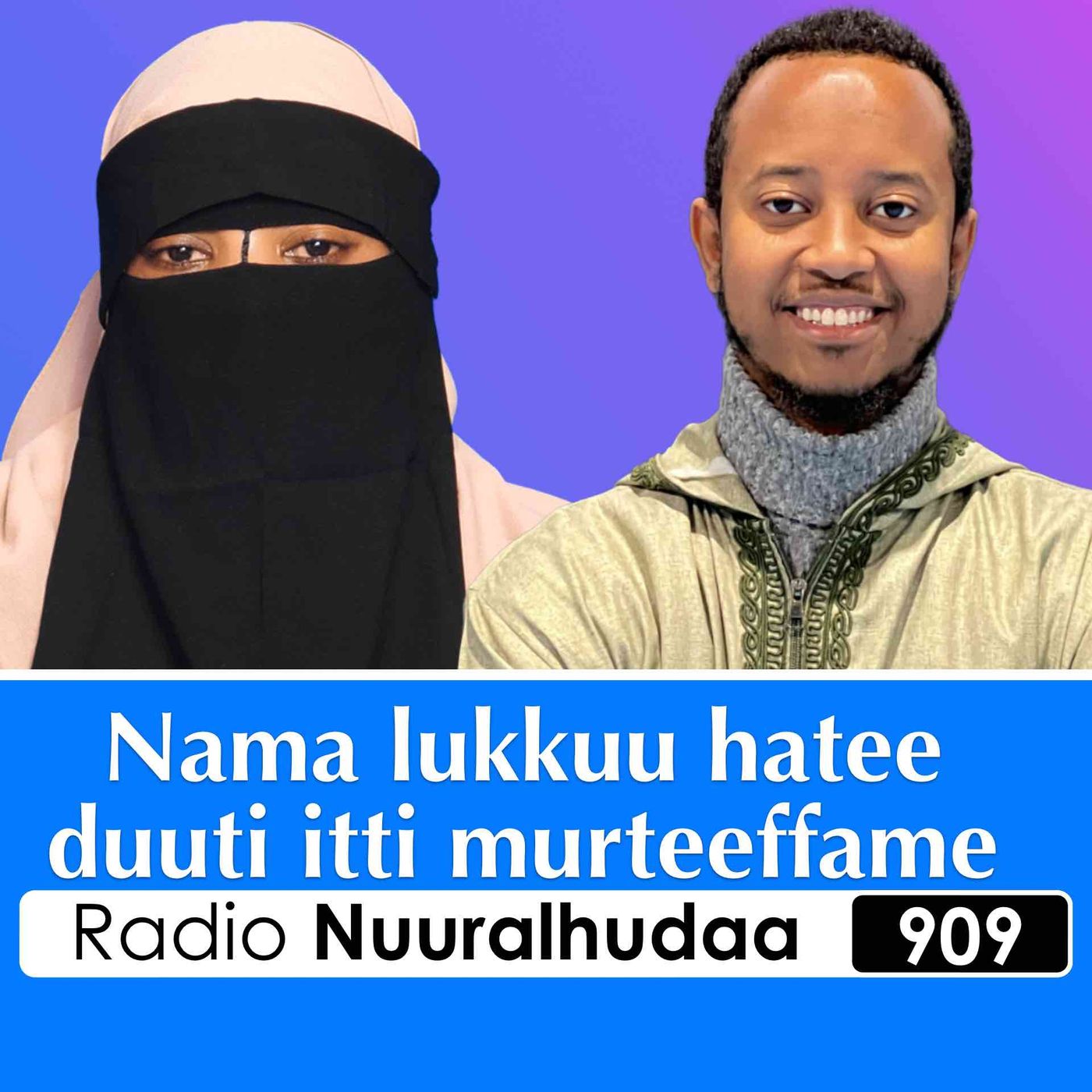 RNH 909, December 23, 2024 Soora Qalbii episode artwork