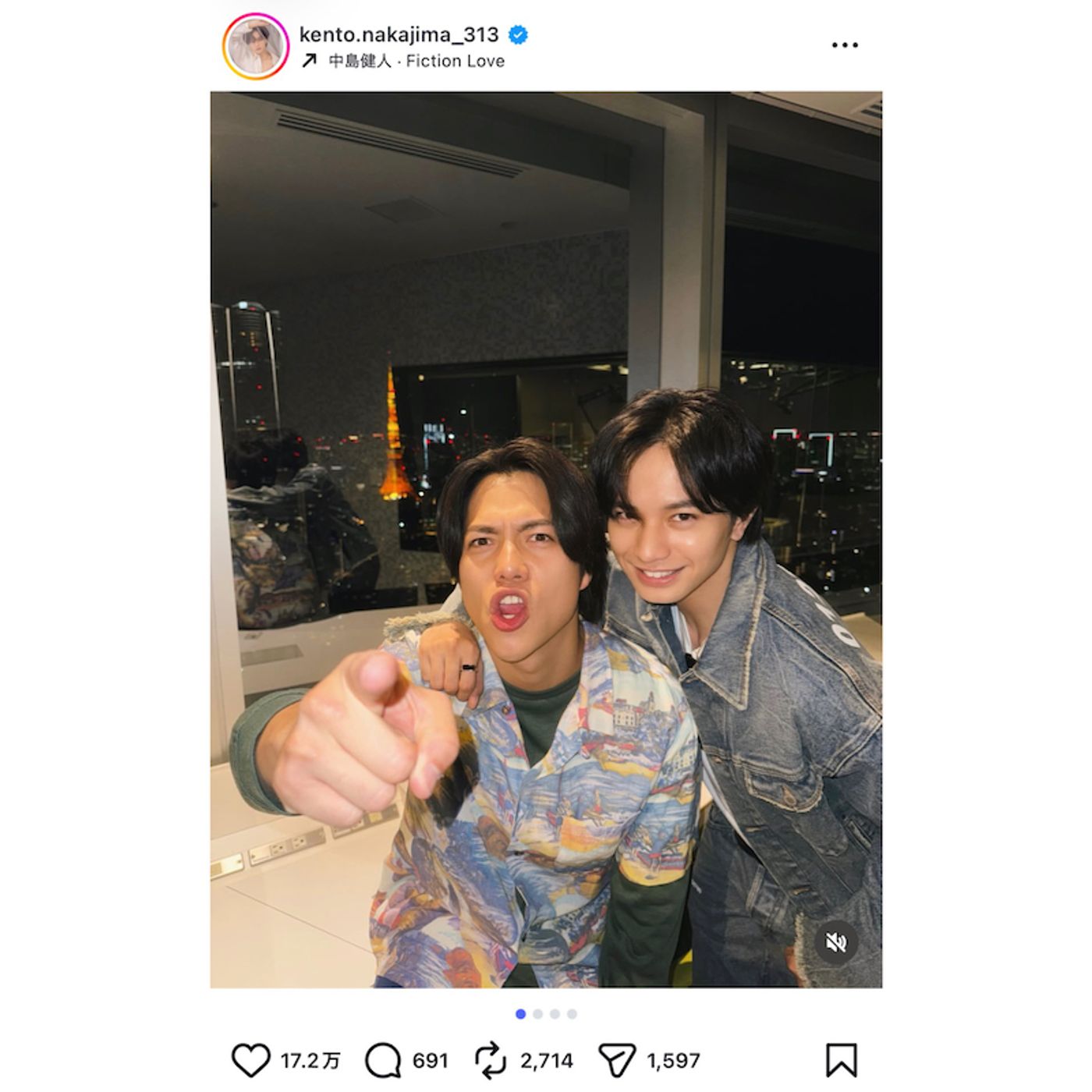 中島健人×重岡大毅、友情感じる肩組みオフショット　「けんしげ尊すぎる」「マジかよ！？」 episode artwork
