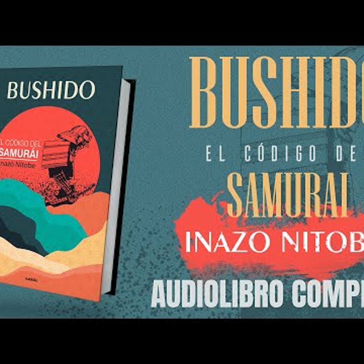 Aubiblio Narraciones