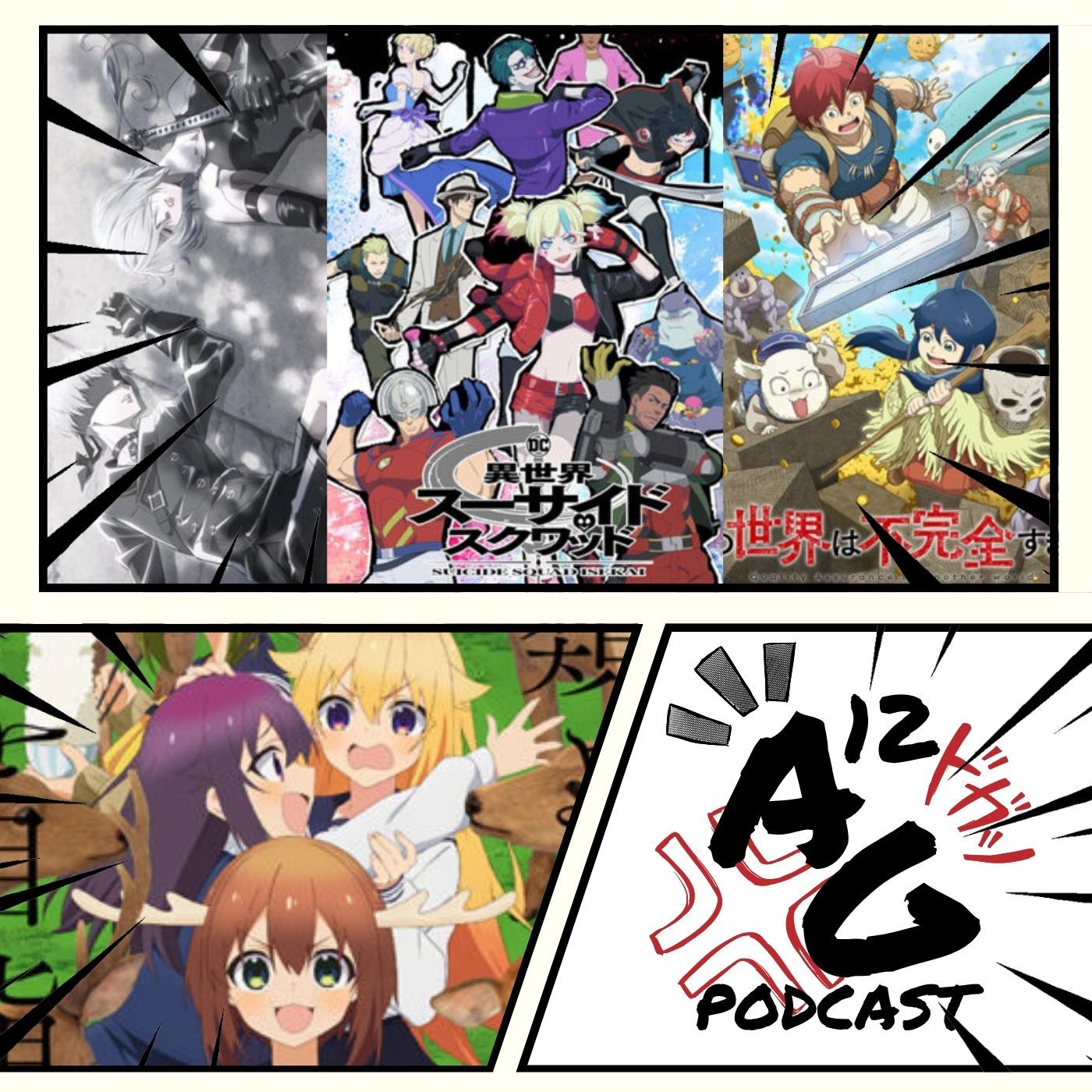 Abraços Gratis Podcast