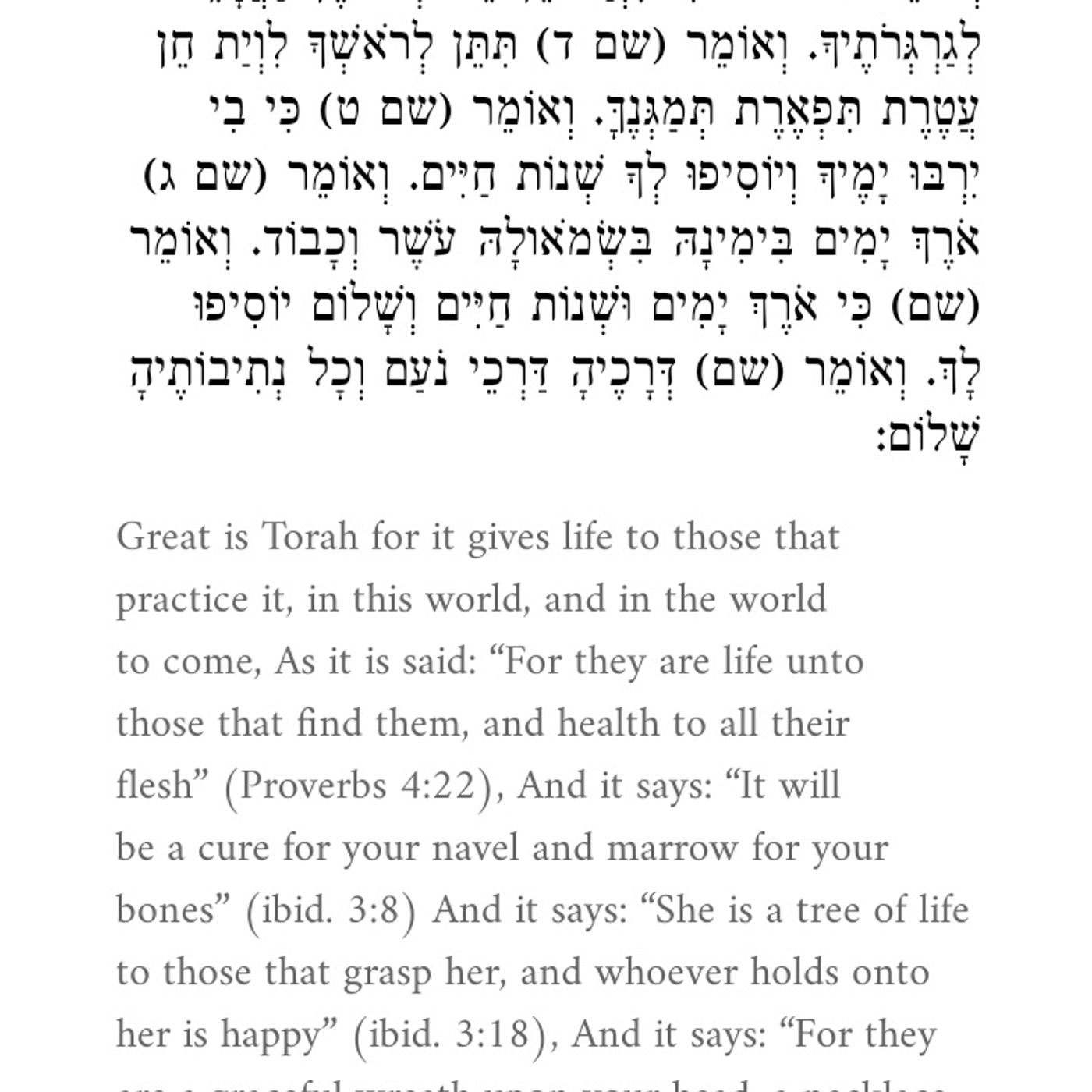 From Students Of Rabbi Herber Zatzal