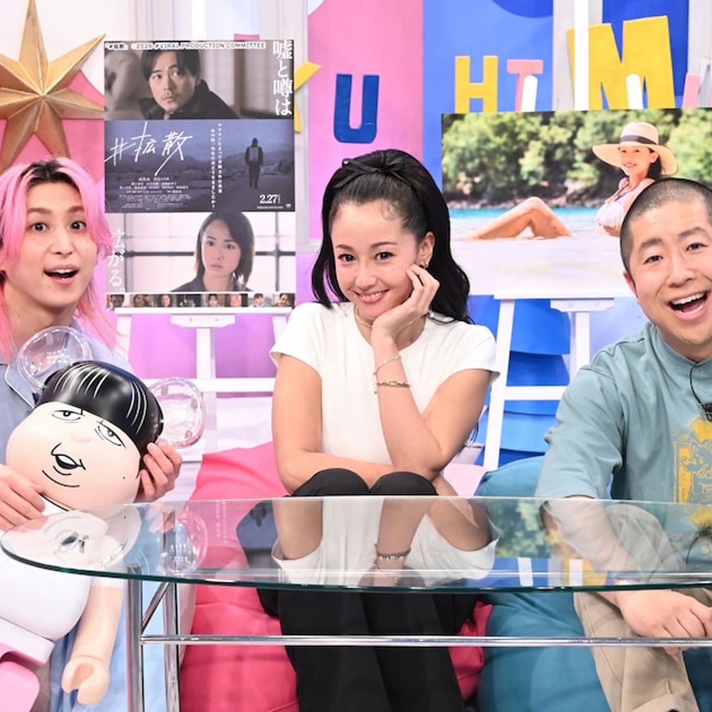 佐久間大介も興味津々、次回「サクサクヒムヒム」に沢尻エリカ登場 - 音楽ナタリー episode artwork
