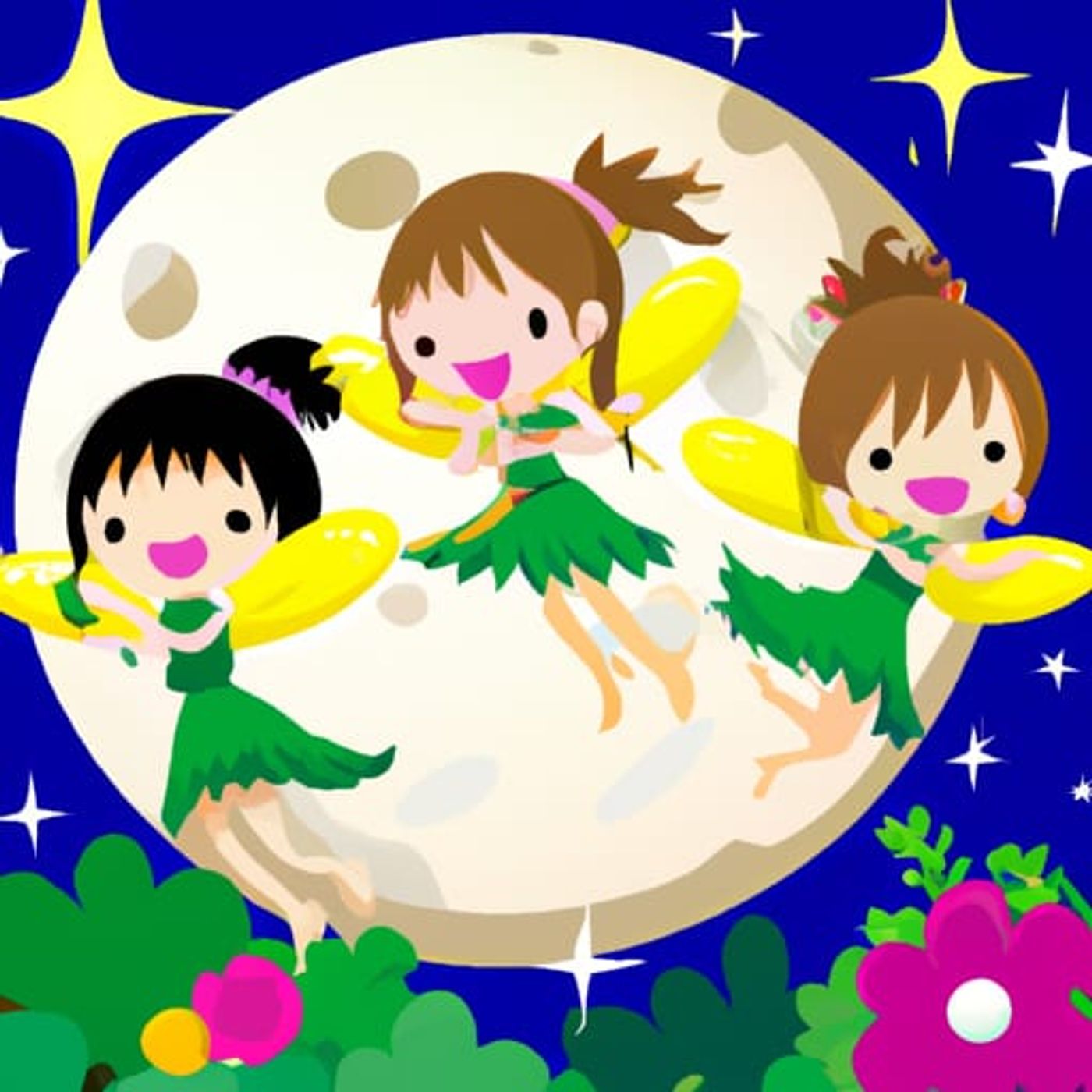 How the Fairies Borrowed the Moon | Stories About Fairies episode artwork