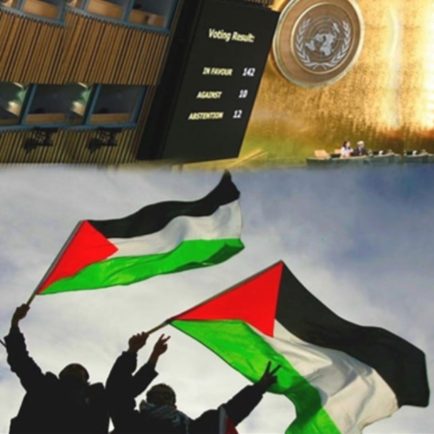 خنجرخیانت خامنه‌ای به فلسطین و طرح دو کشوری