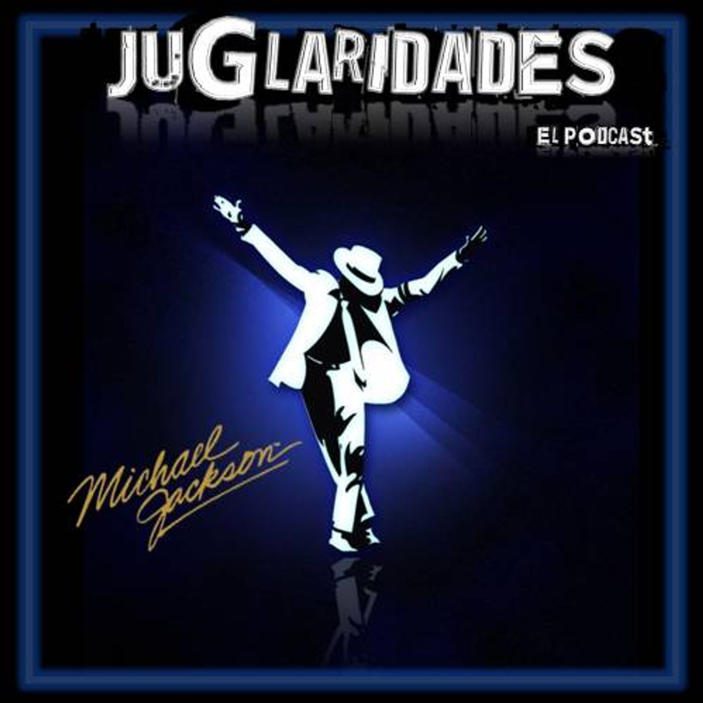 Juglaridades