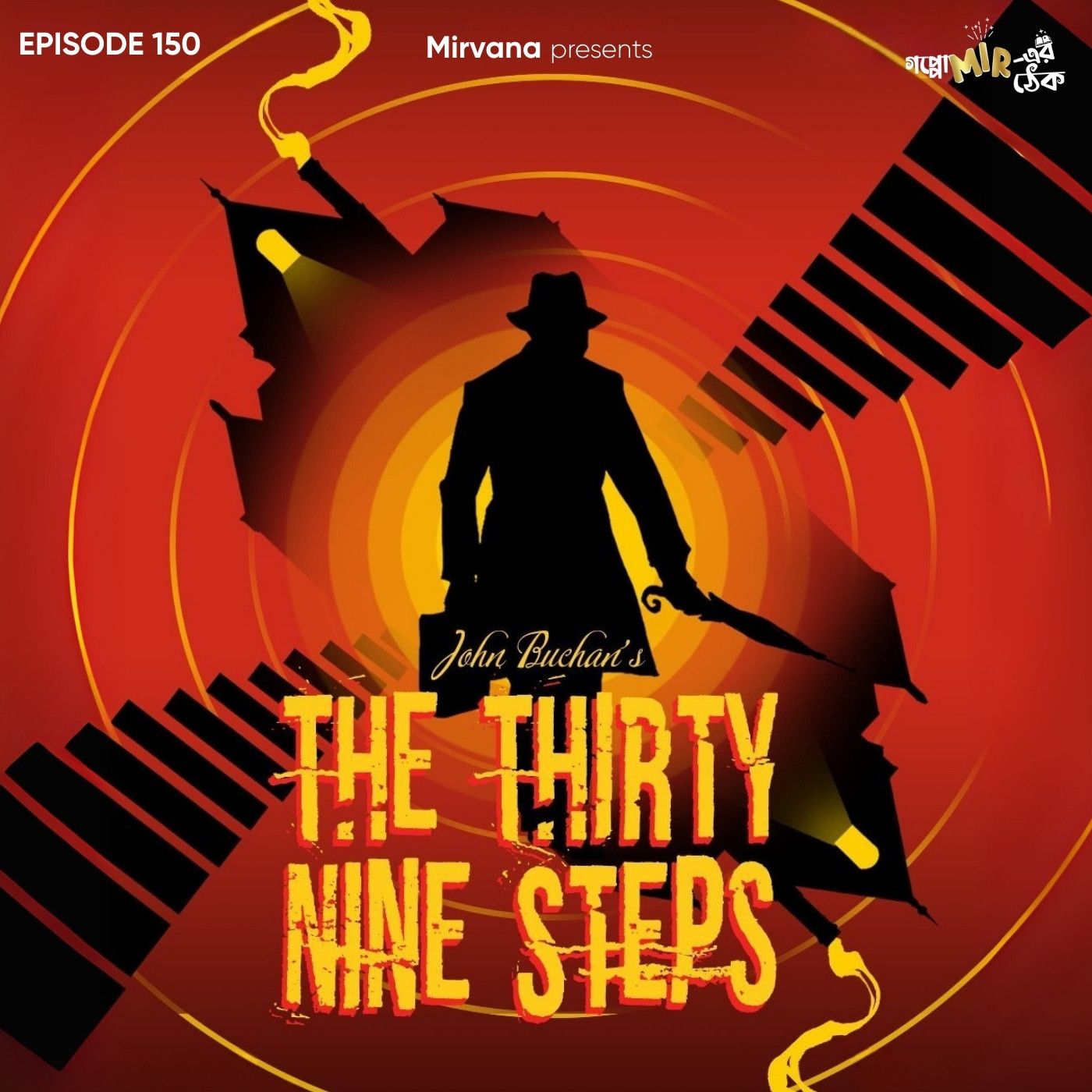 The Thirty-Nine Steps