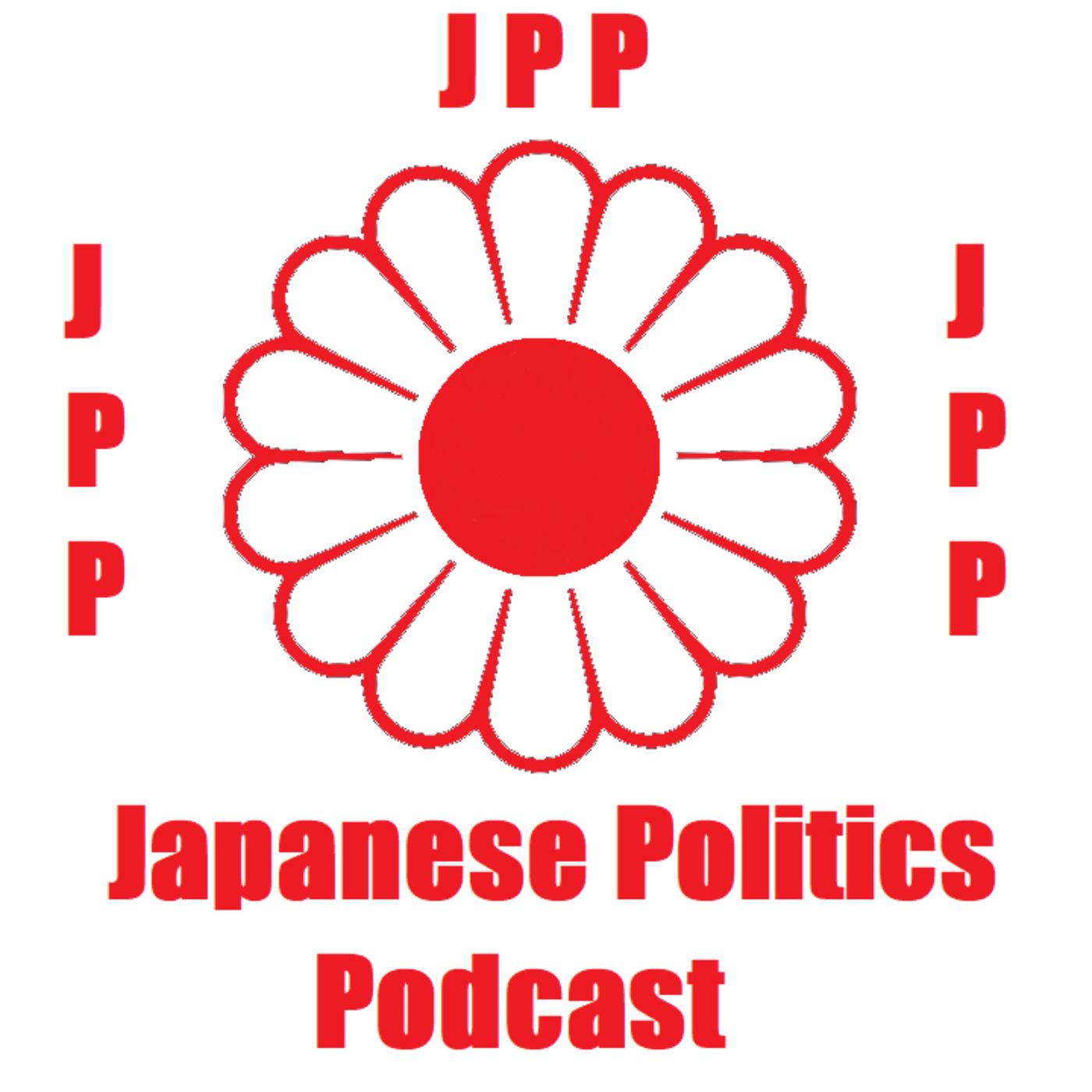 Japan Politics Podcast