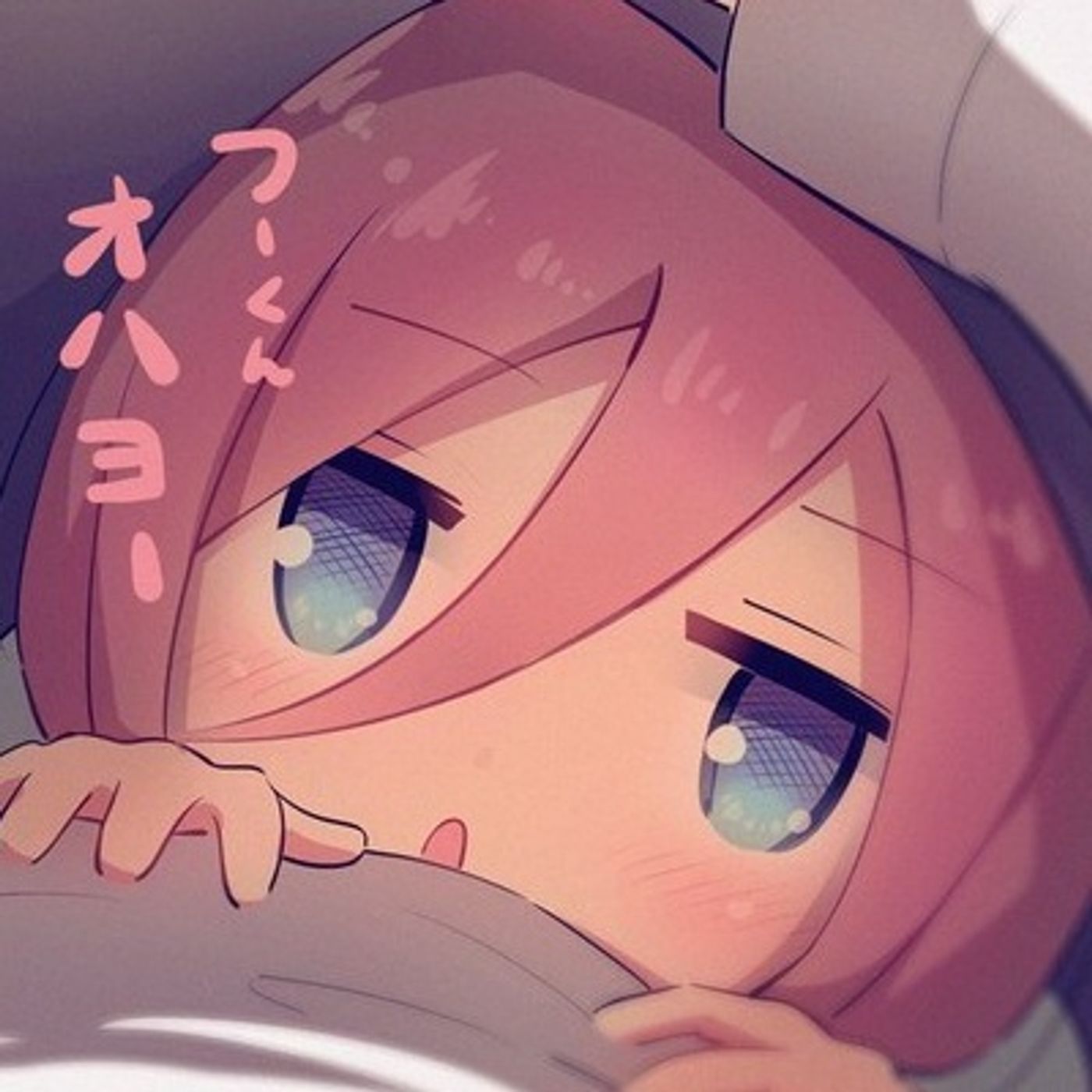 Otakukittencat’s Random Things