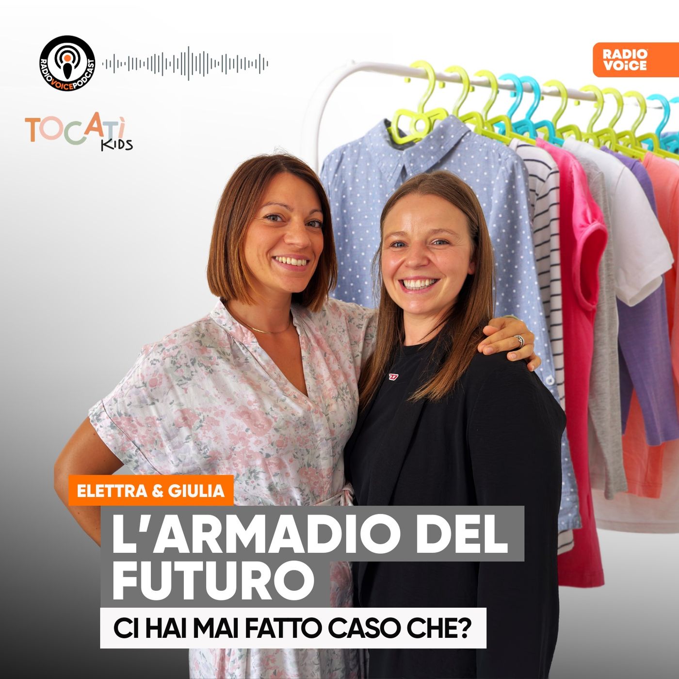 L'Armadio del futuro - Ci hai mai fatto caso che?