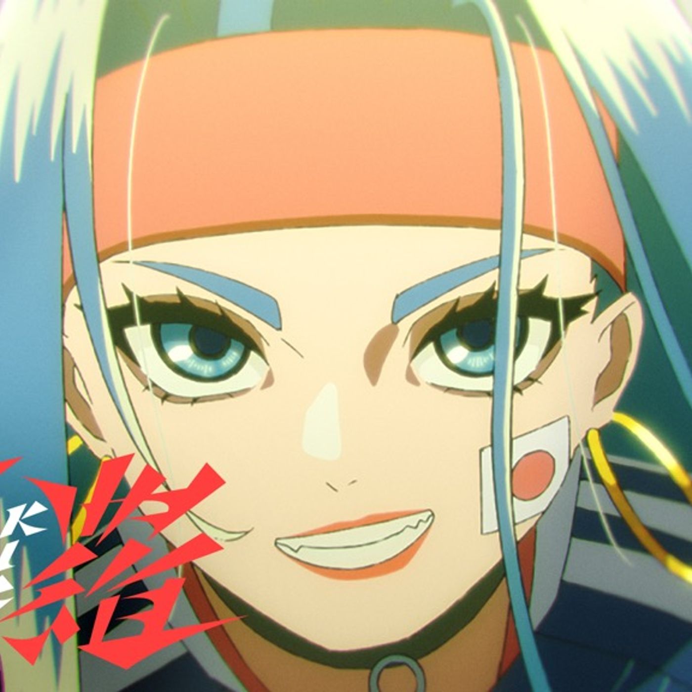 Ado、アディダス サッカー日本代表 2026ユニフォームソング「綺羅」MV公開 episode artwork