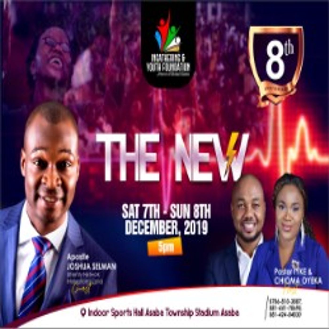 The New One Koinonia