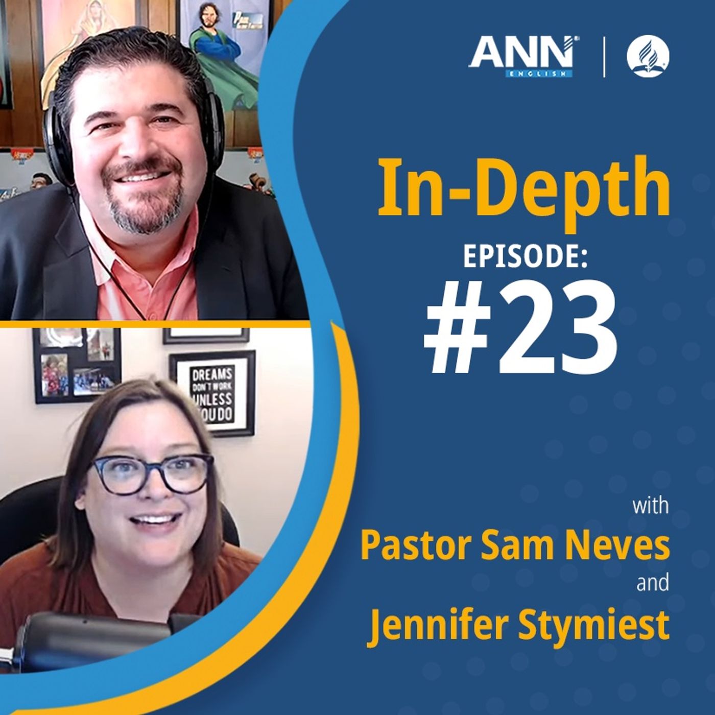 ANN In-Depth