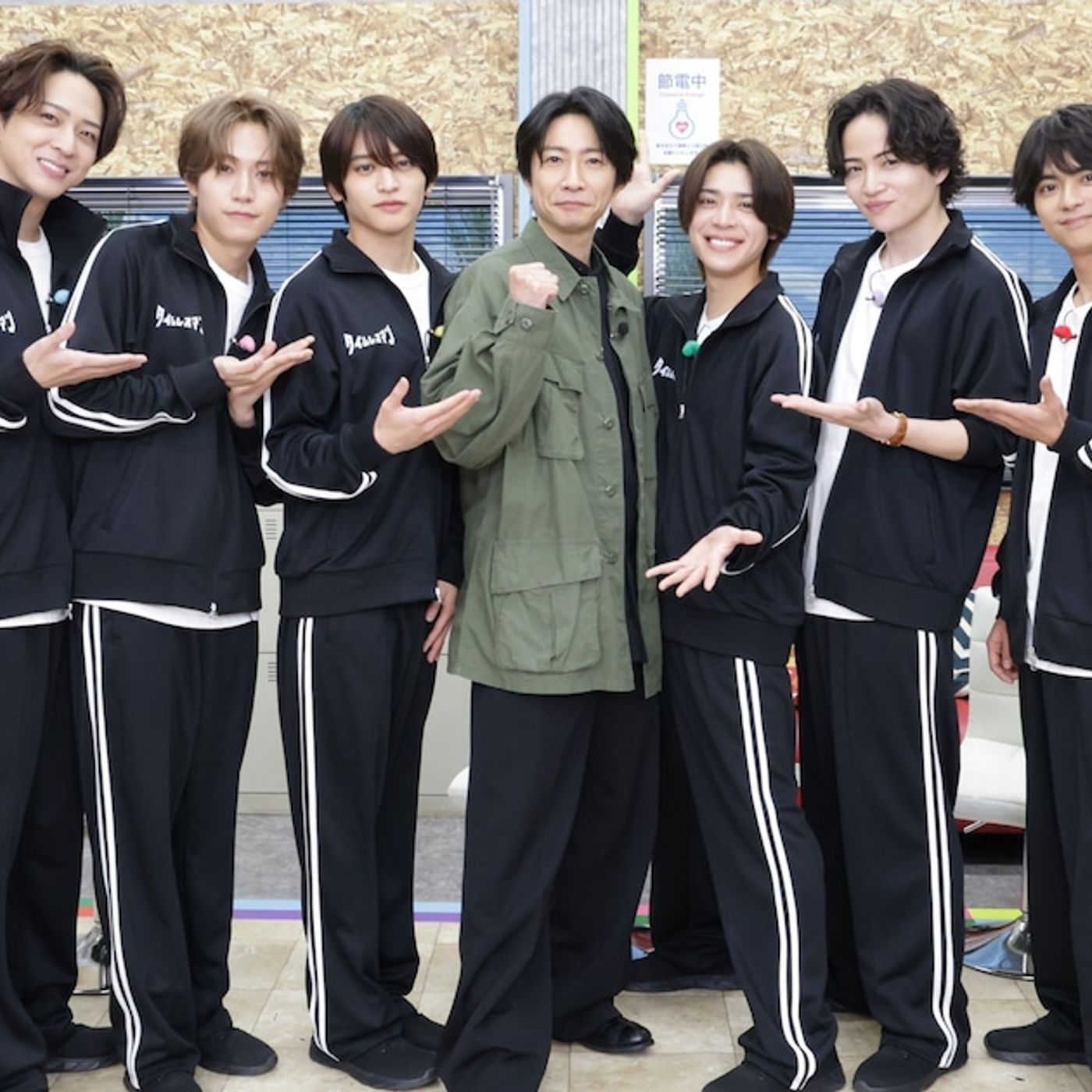 嵐・相葉雅紀がtimeleszとサシトーク、信頼じゃんけん - 音楽ナタリー episode artwork
