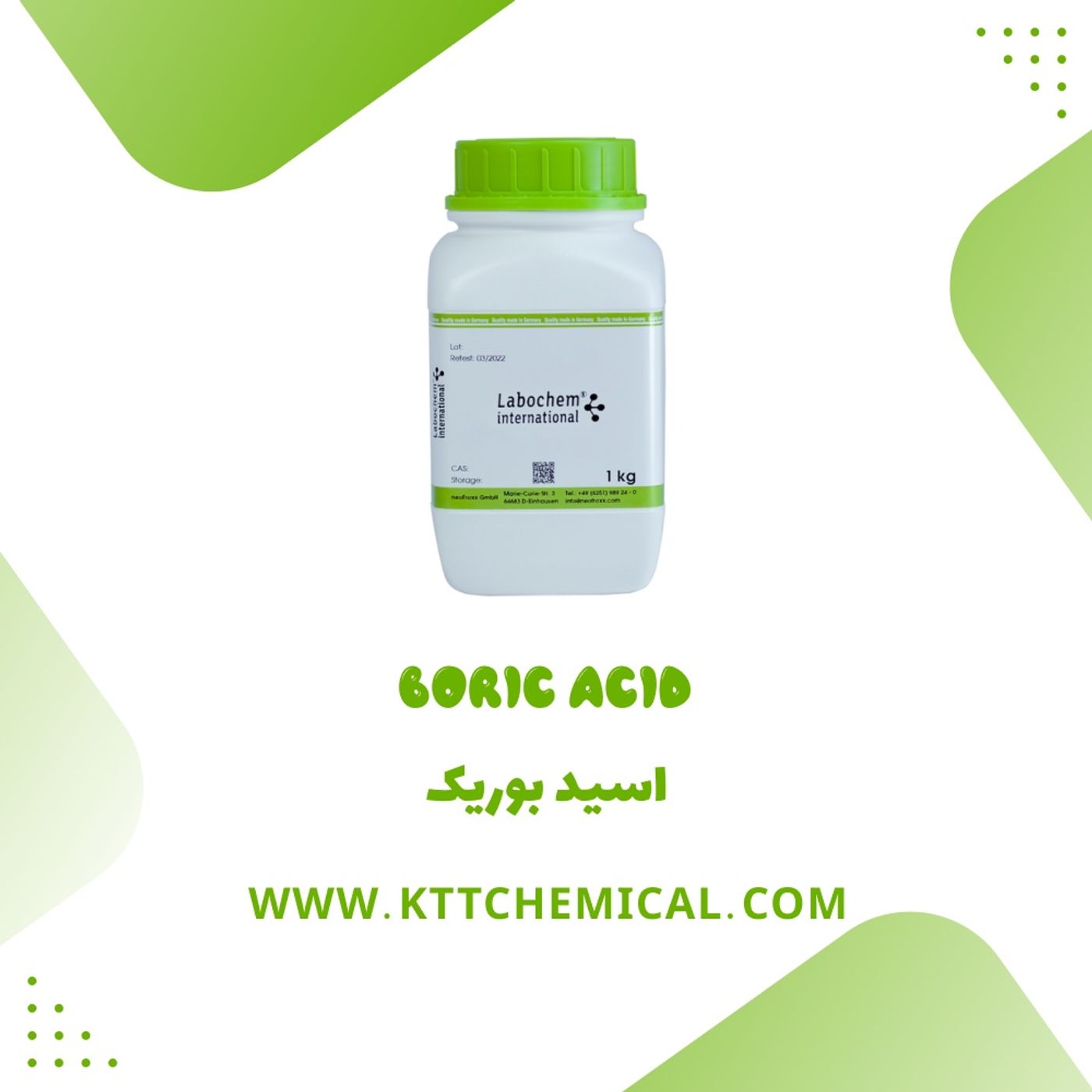 خطرات استفاده از اسید بوریک در خانه
