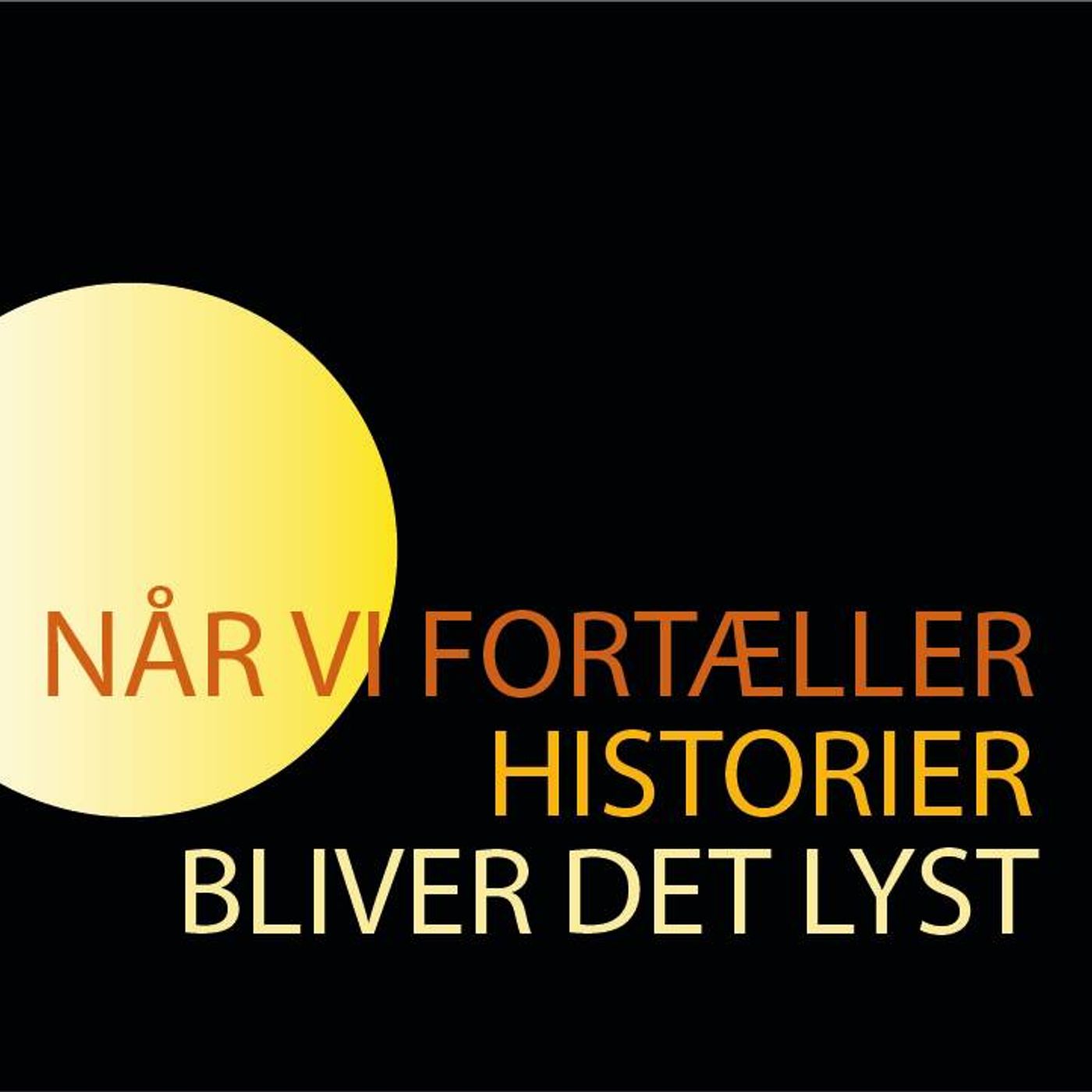 Mørkefortællinger fra Rudme