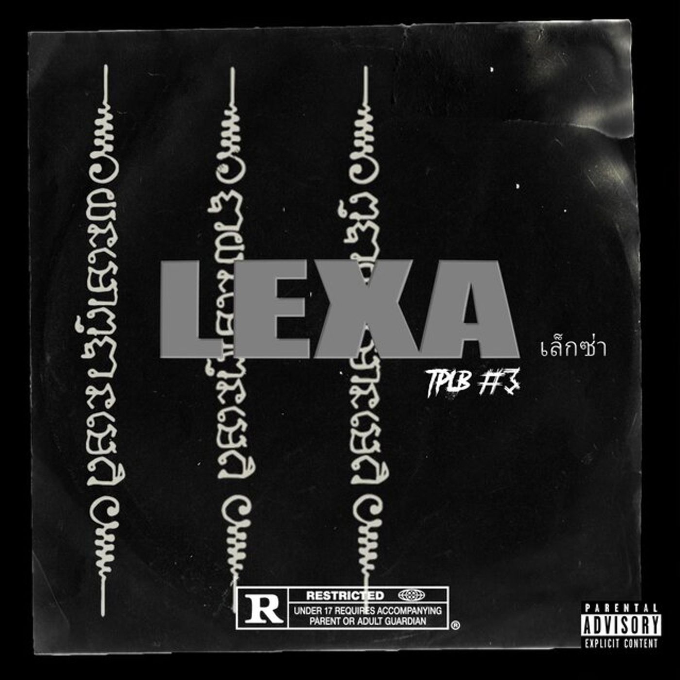 Chama Ela Lexa (Piano Cover) episode artwork
