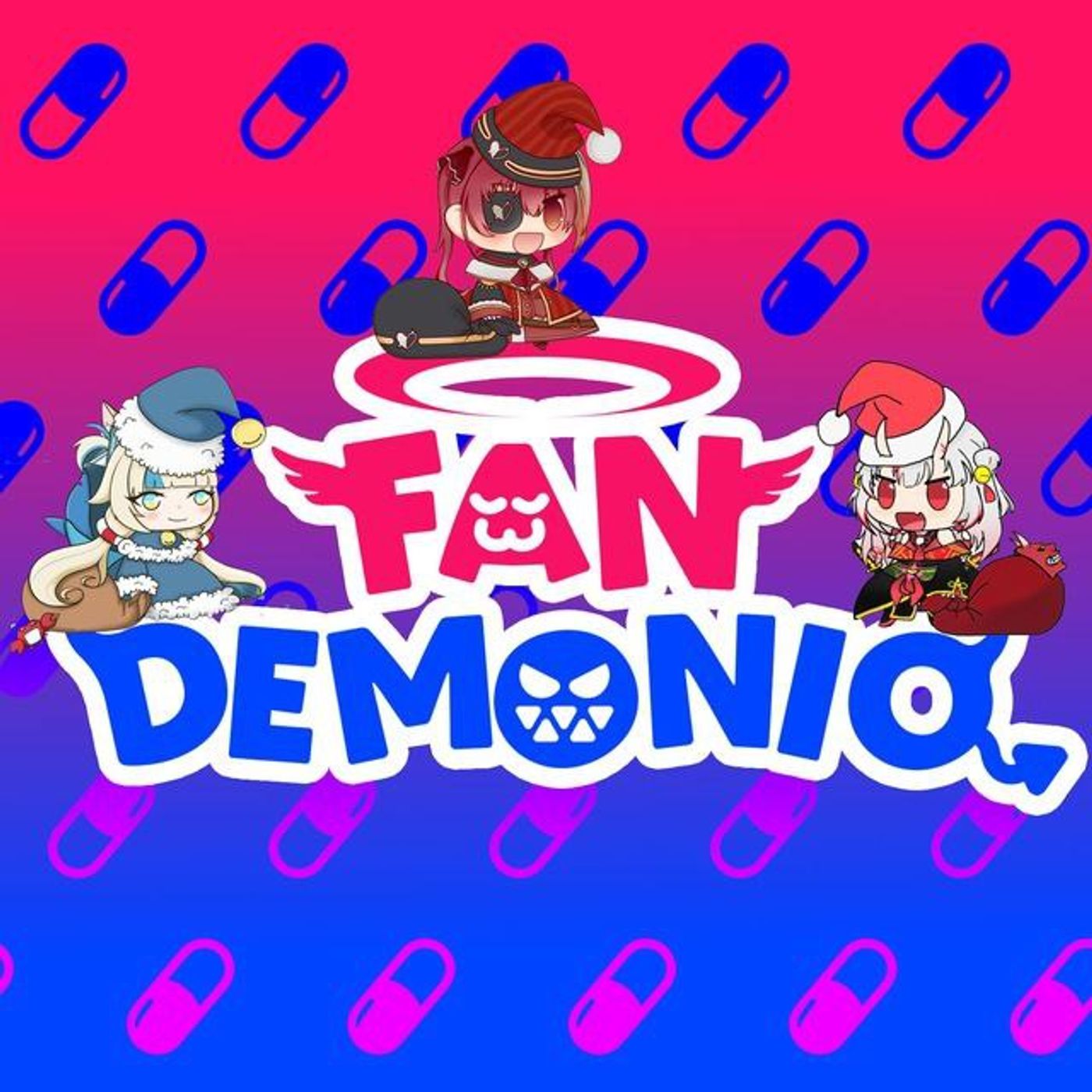 Le feste non hanno host