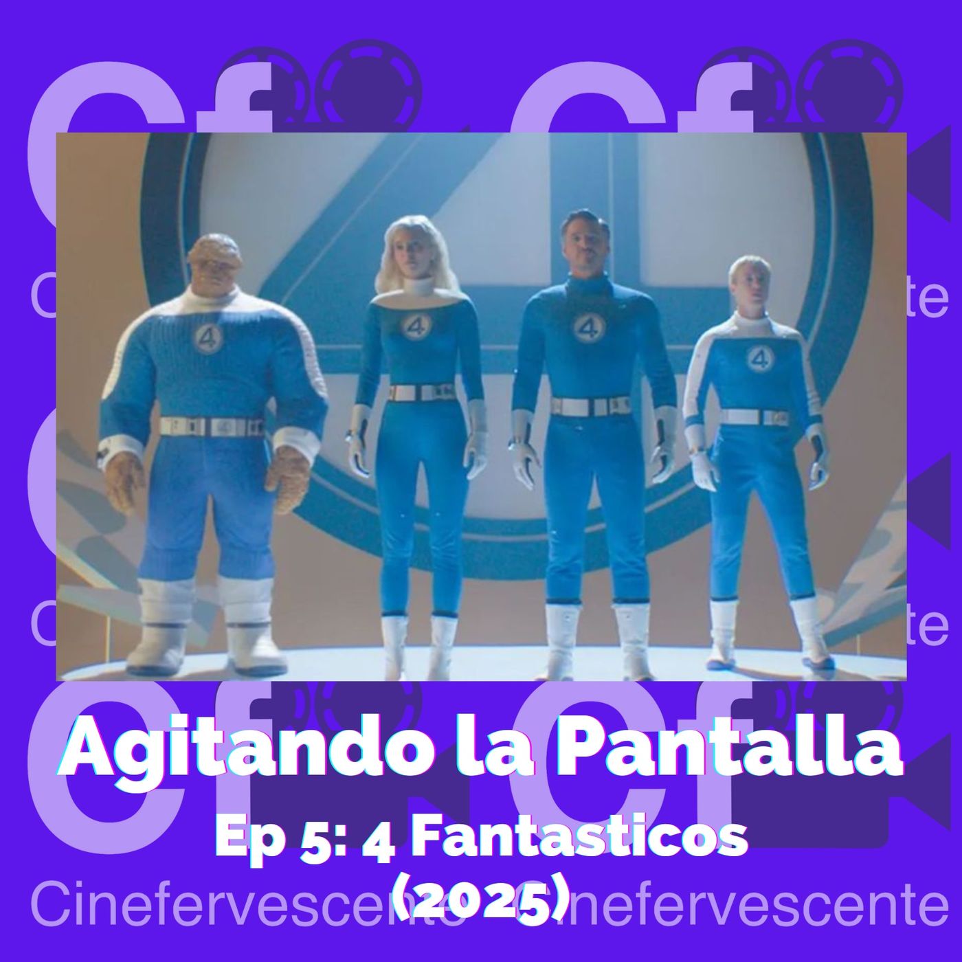 Cinefervescente (By Ardilla.lab)