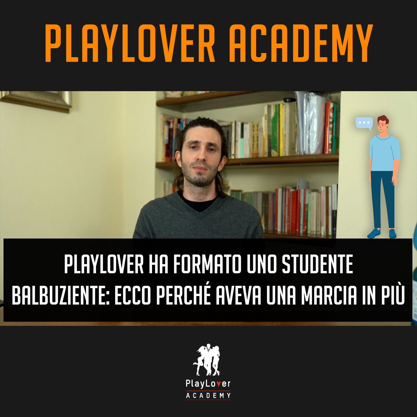 Seduzione e miglioramento