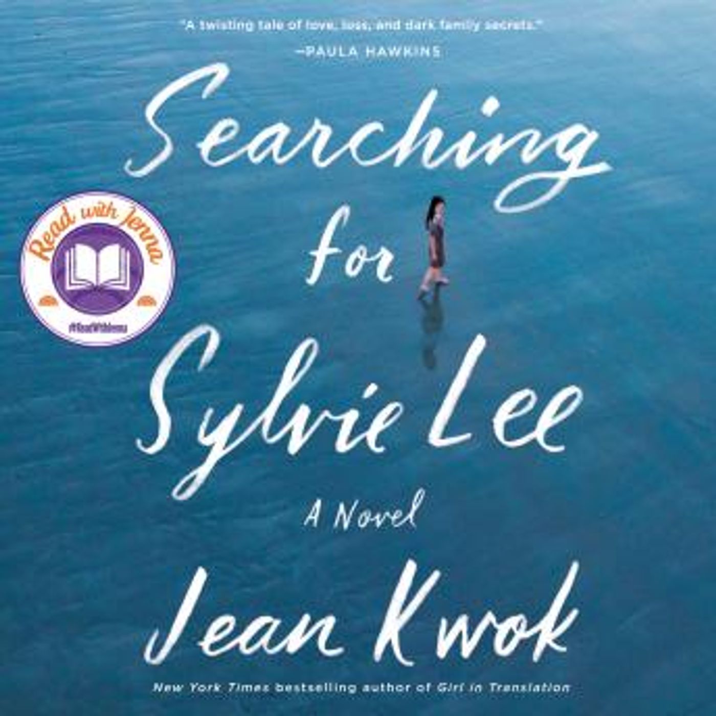 Discover Top Full Audiobooks in Fiction, Drama