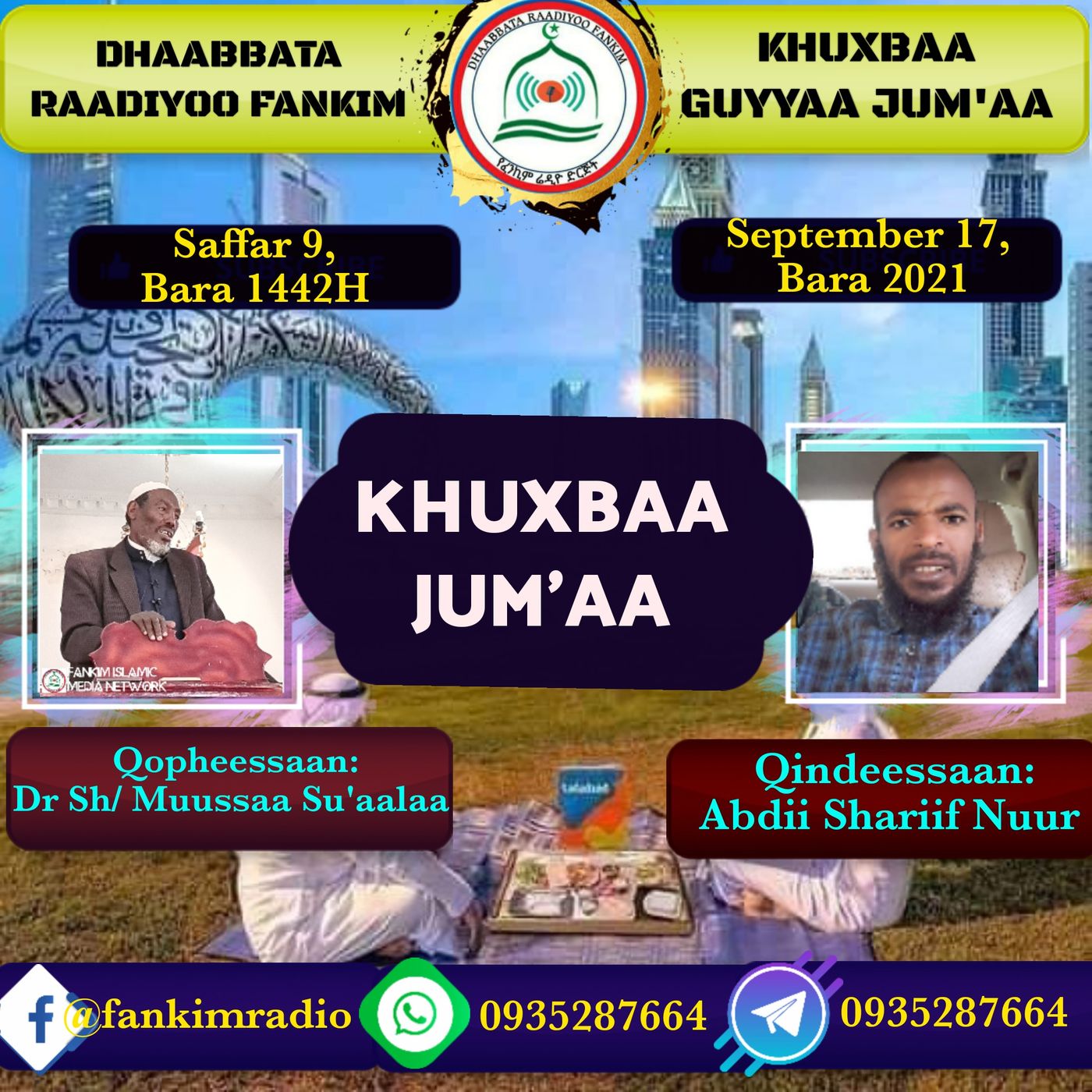 KHUXBAA GUYYAA JUM\'AA