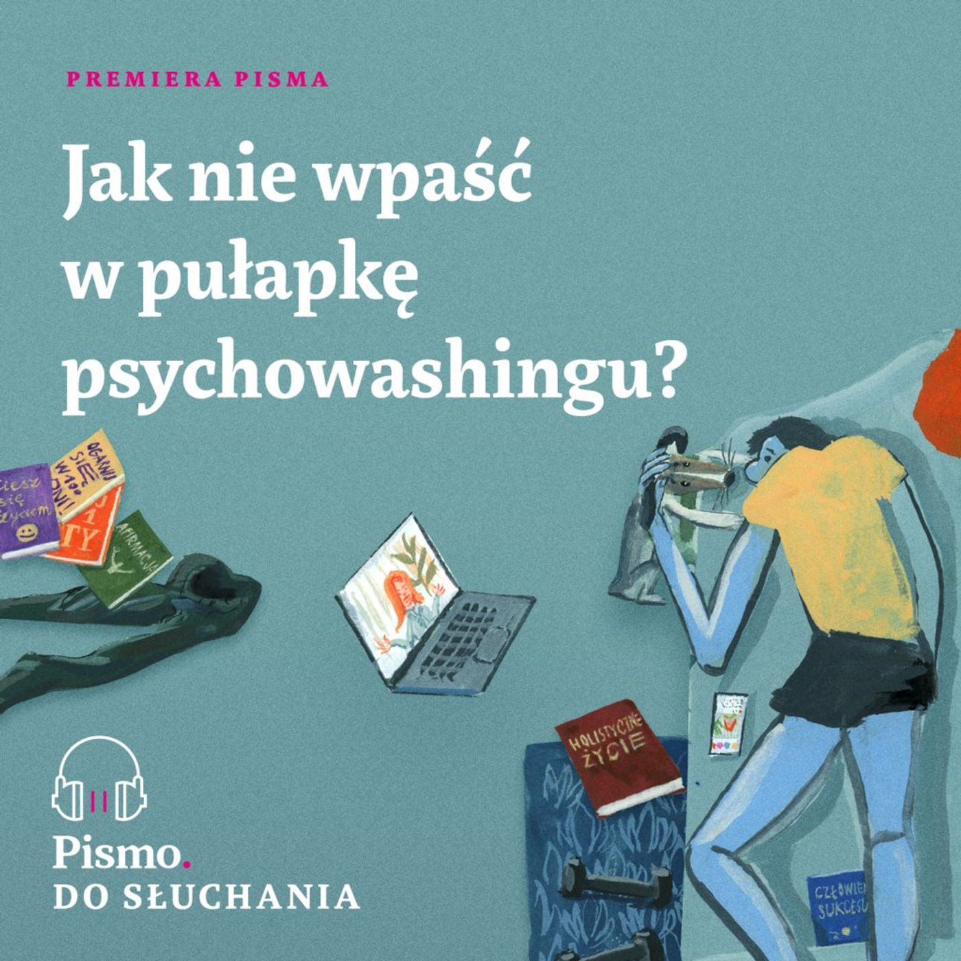 Premiera Pisma
