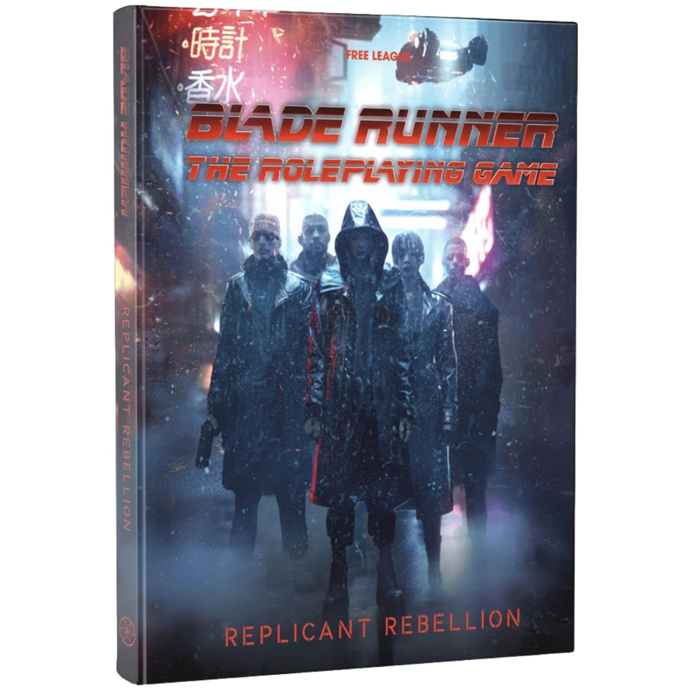 #598 - Blade Runner: Replicant Rebellion (Recensione) episode artwork